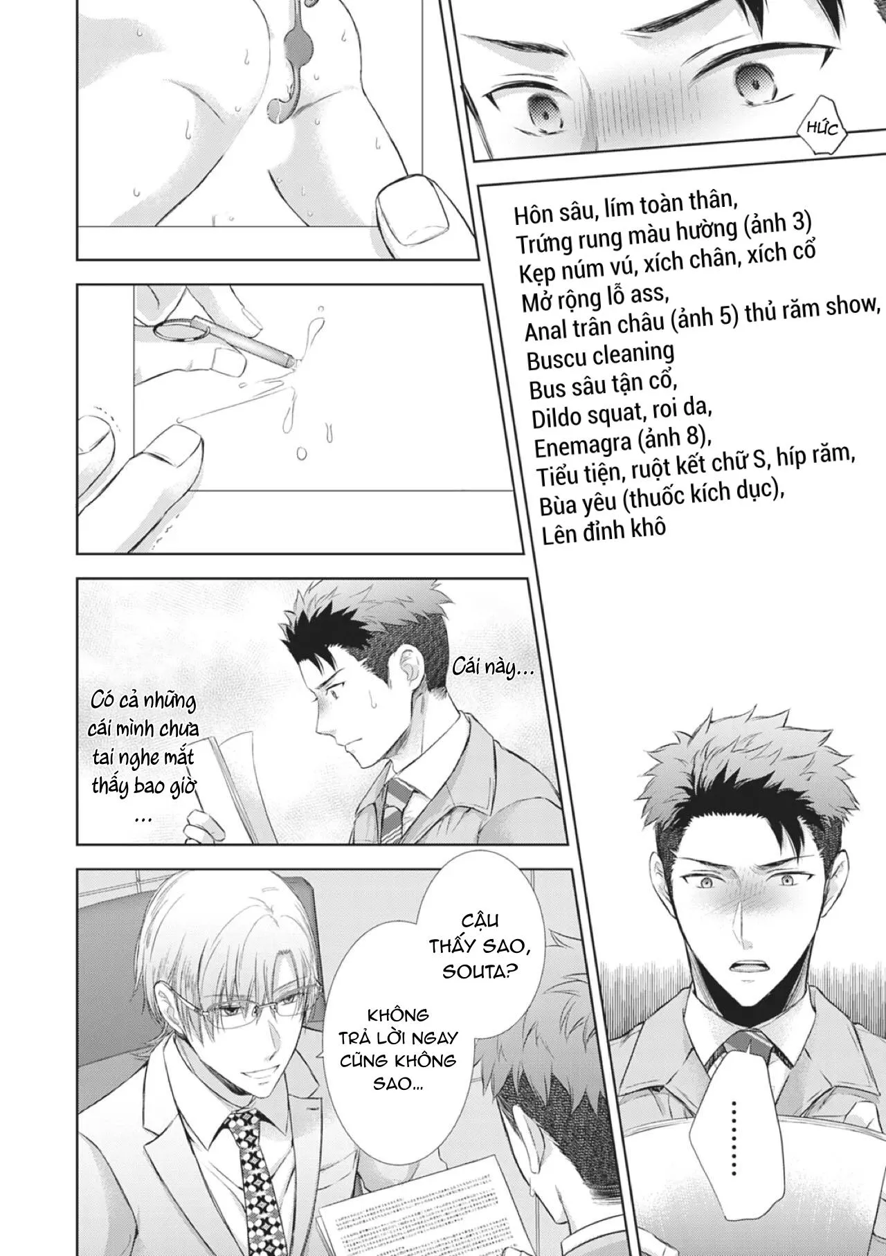 Làm tình với phục vụ là Omega Chapter 2 Trang 7