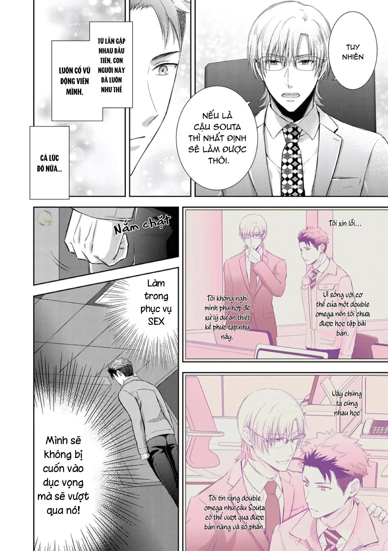 Làm tình với phục vụ là Omega Chapter 2 Trang 11