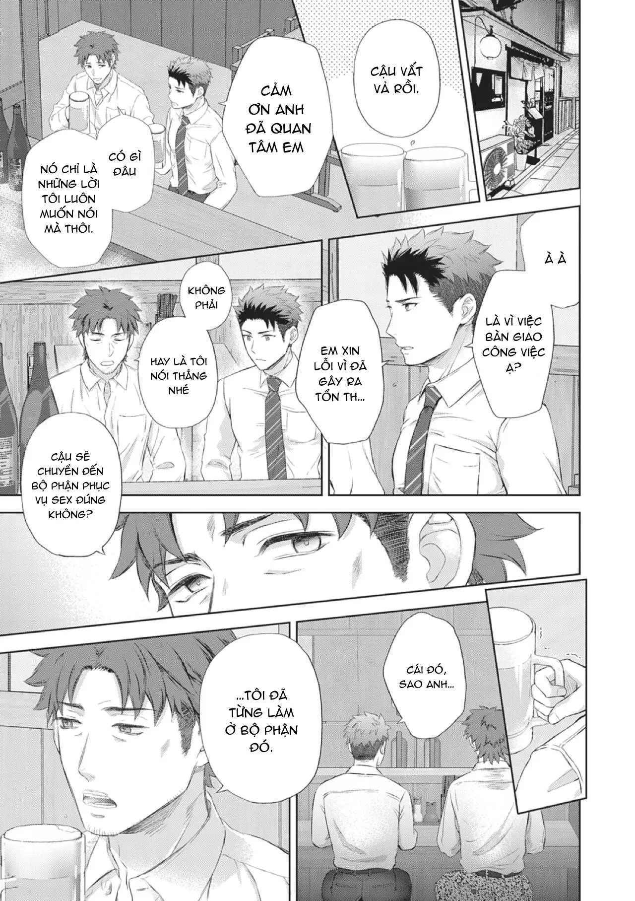 Làm tình với phục vụ là Omega Chapter 2 Trang 12