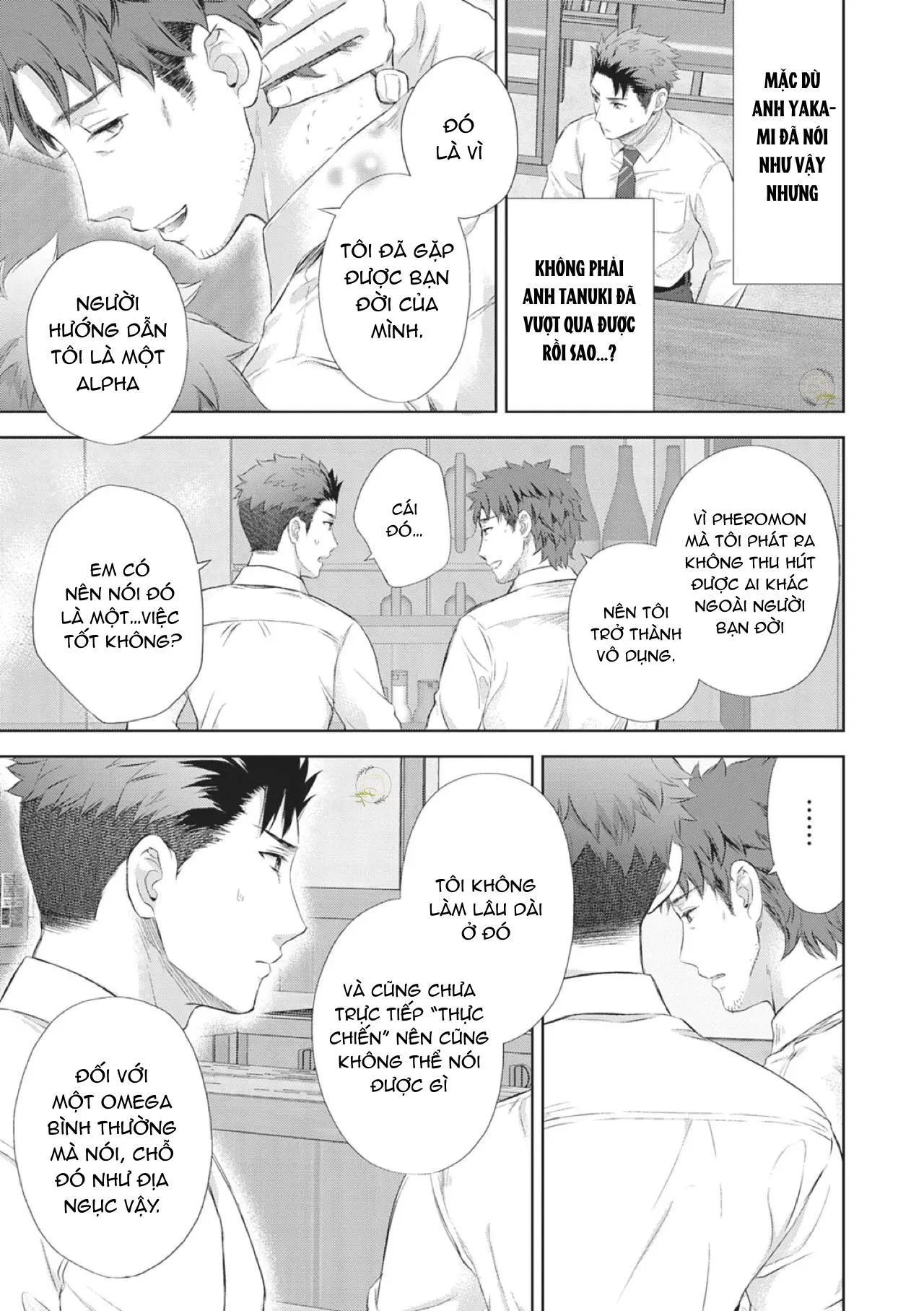 Làm tình với phục vụ là Omega Chapter 2 Trang 14
