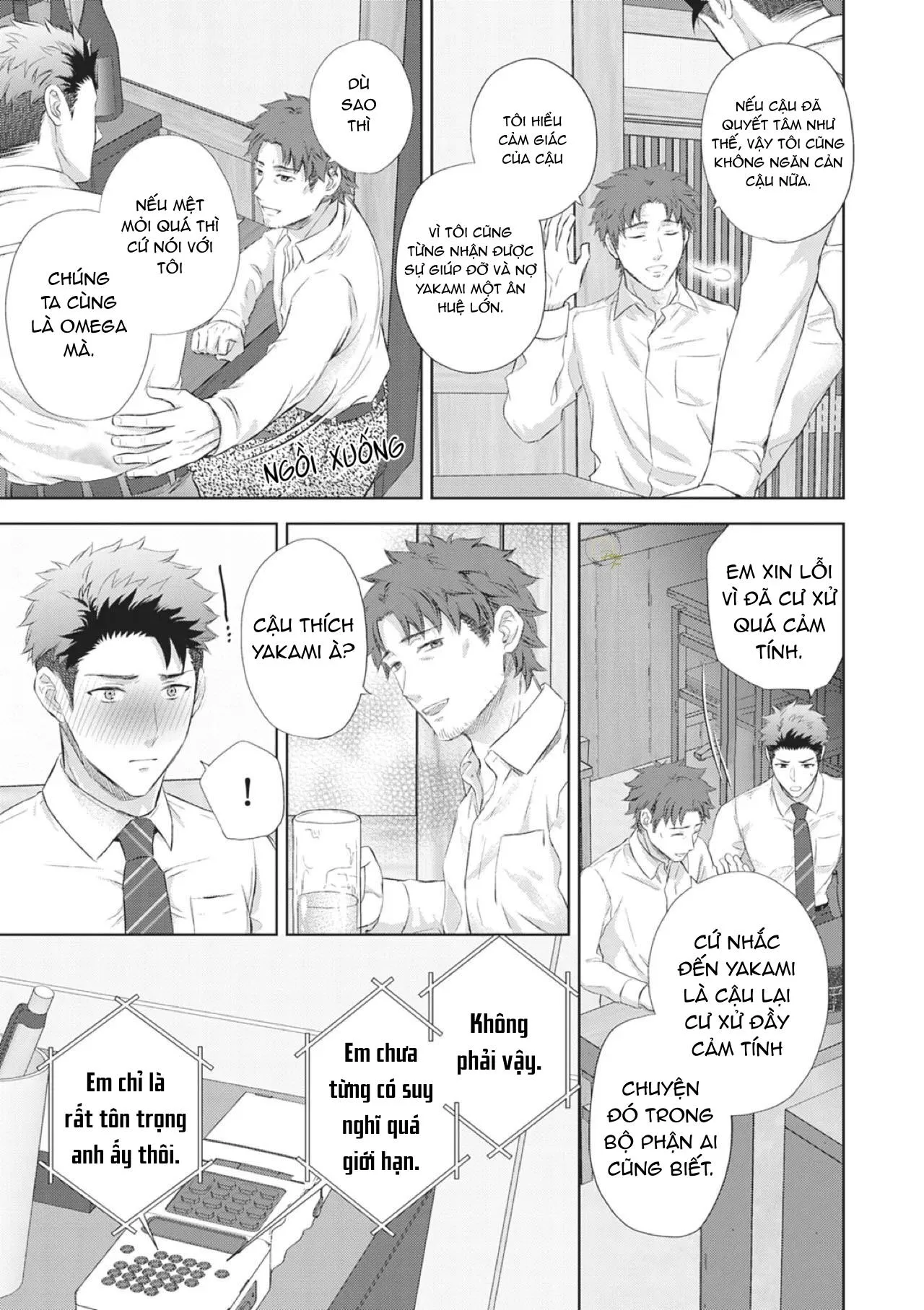 Làm tình với phục vụ là Omega Chapter 2 Trang 16