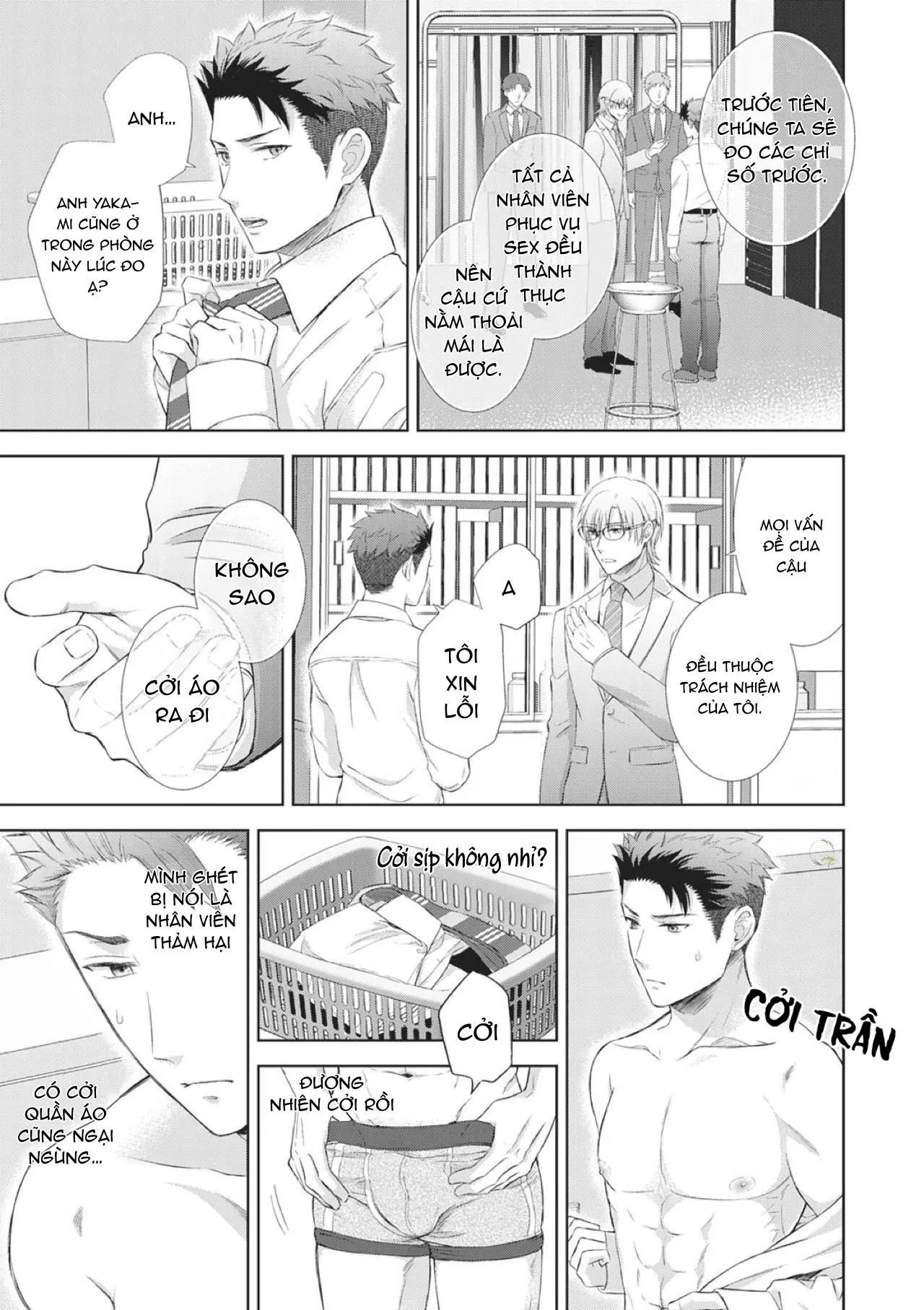 Làm tình với phục vụ là Omega Chapter 2 Trang 20