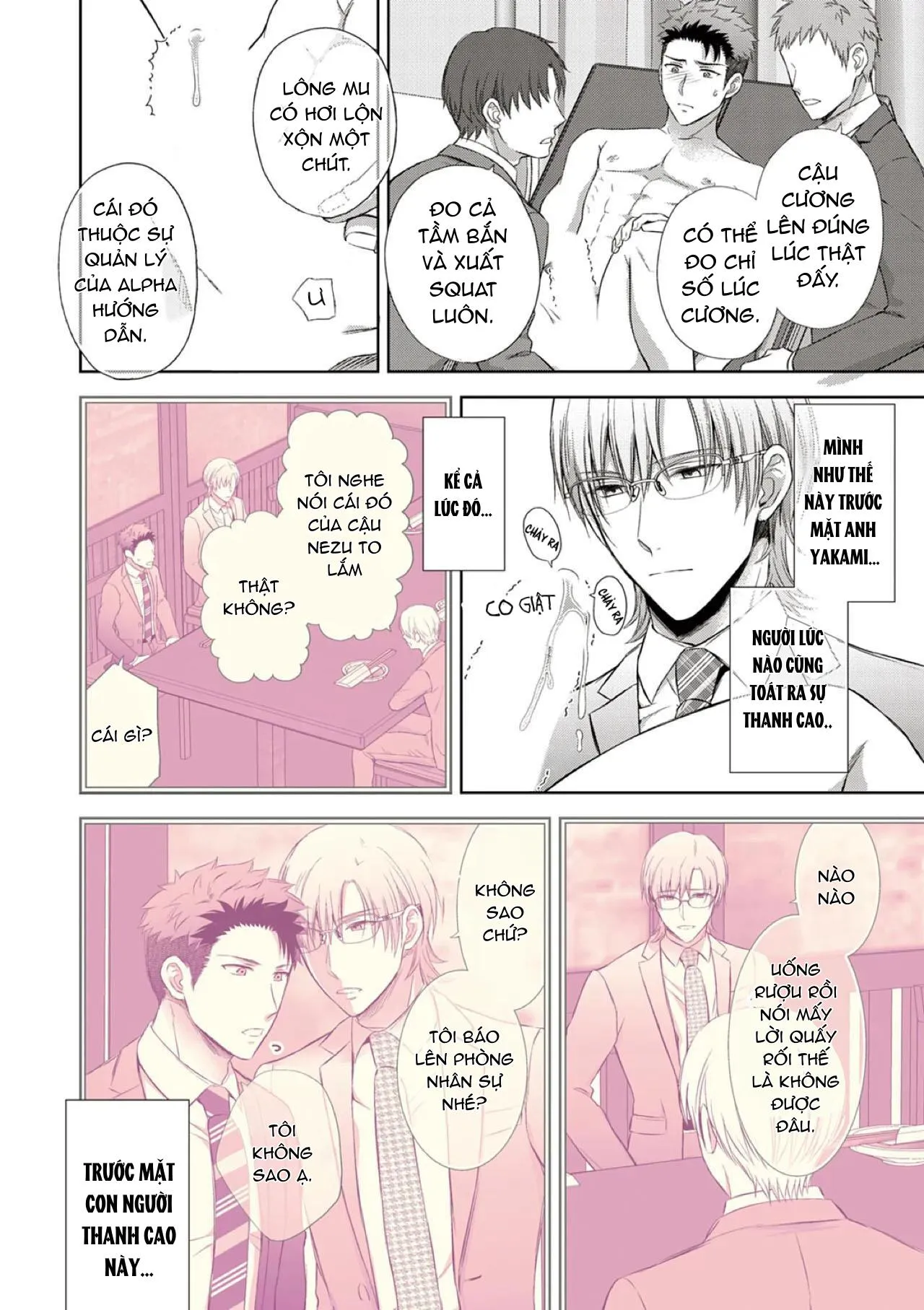 Làm tình với phục vụ là Omega Chapter 2 Trang 22