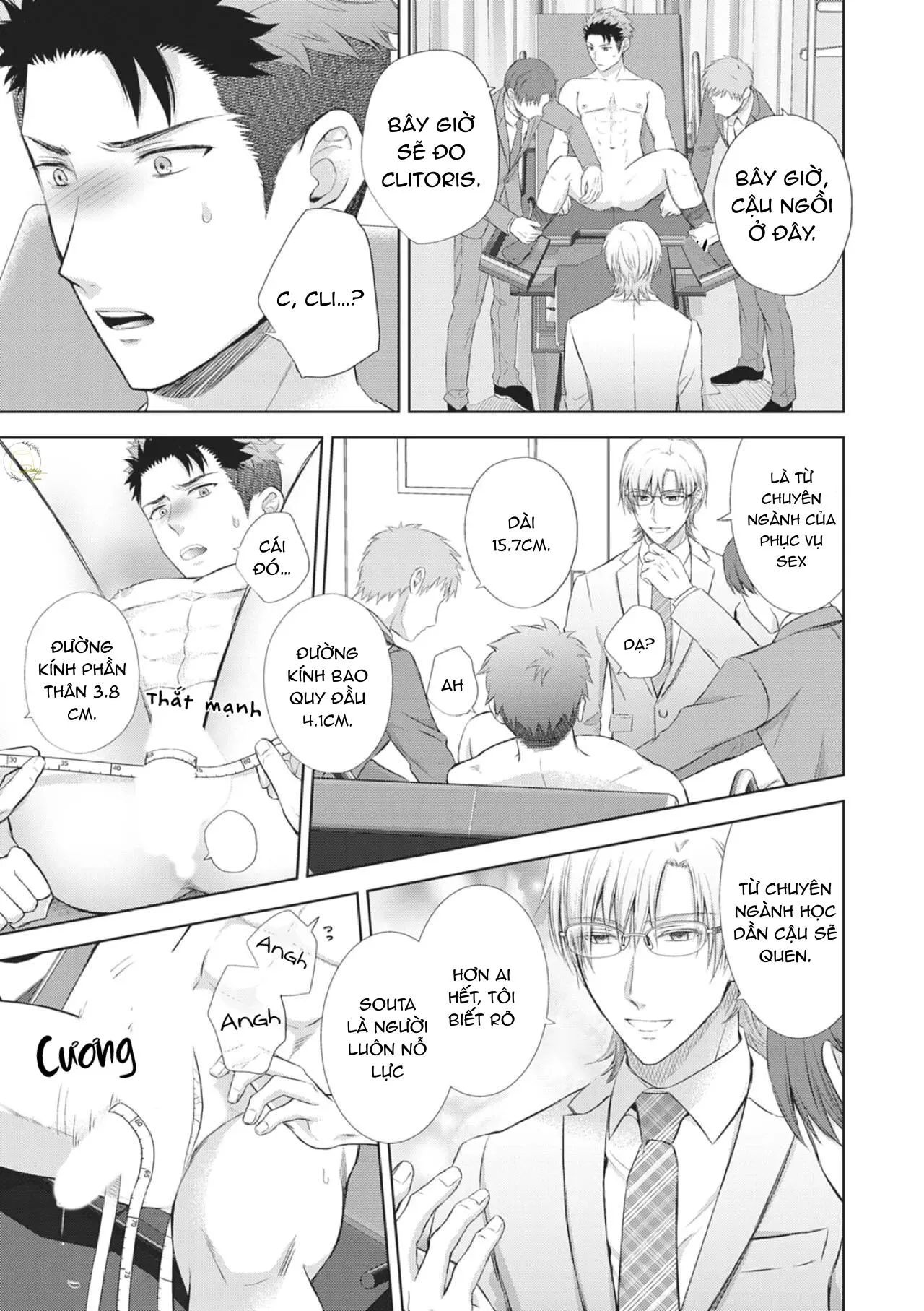 Làm tình với phục vụ là Omega Chapter 2 Trang 23