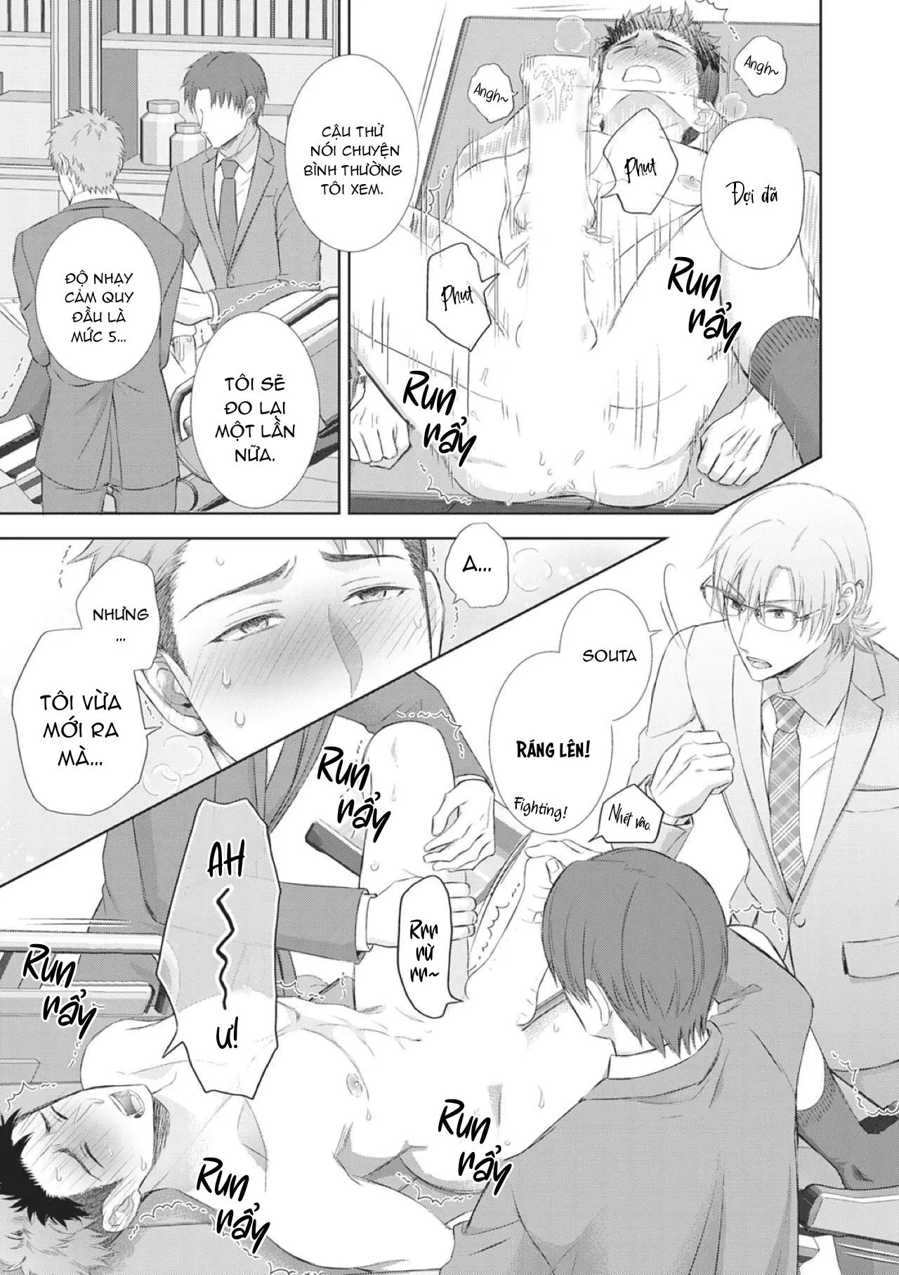 Làm tình với phục vụ là Omega Chapter 2 Trang 26