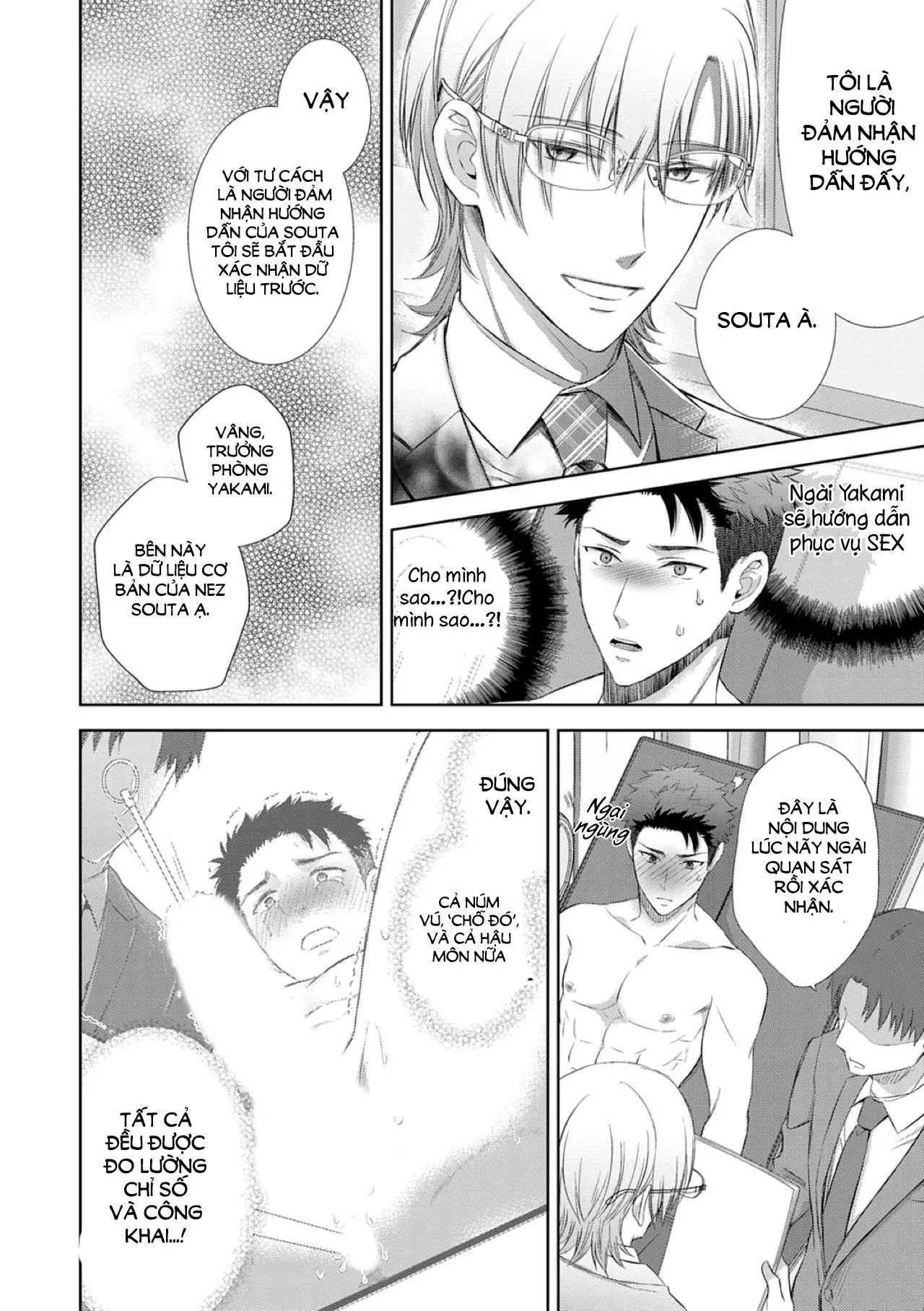 Làm tình với phục vụ là Omega Chapter 3 Trang 6