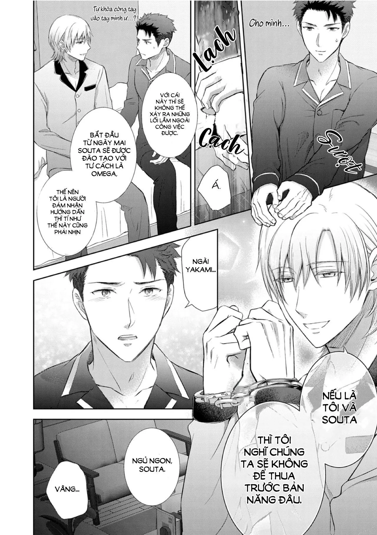 Làm tình với phục vụ là Omega Chapter 3 Trang 12