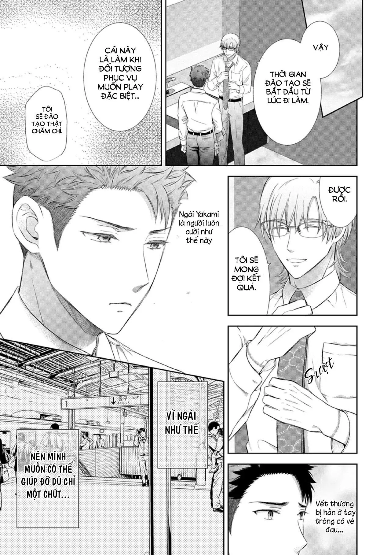 Làm tình với phục vụ là Omega Chapter 3 Trang 13