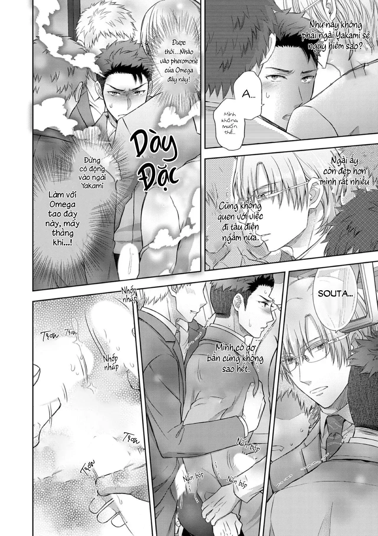 Làm tình với phục vụ là Omega Chapter 3 Trang 15