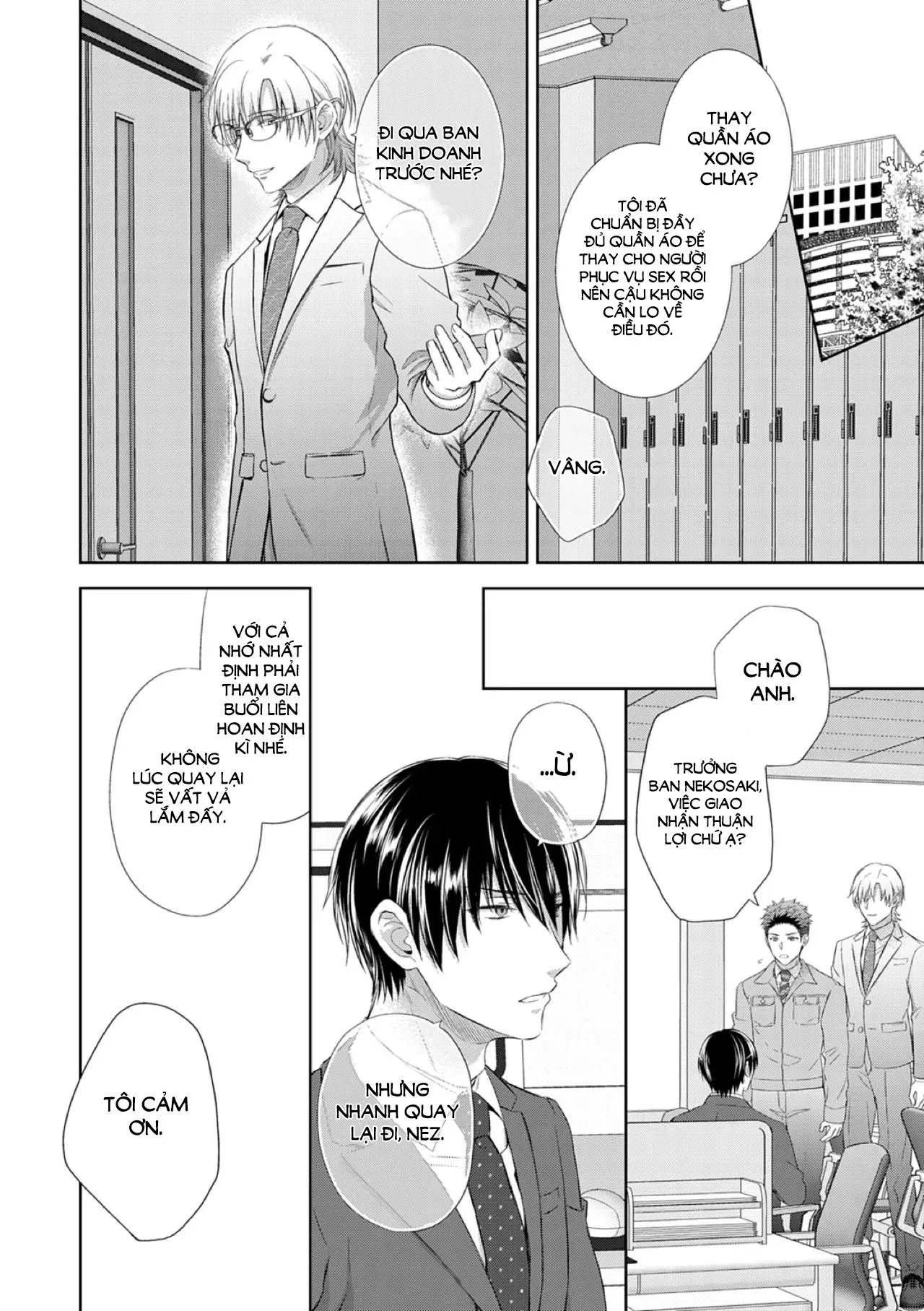 Làm tình với phục vụ là Omega Chapter 3 Trang 17