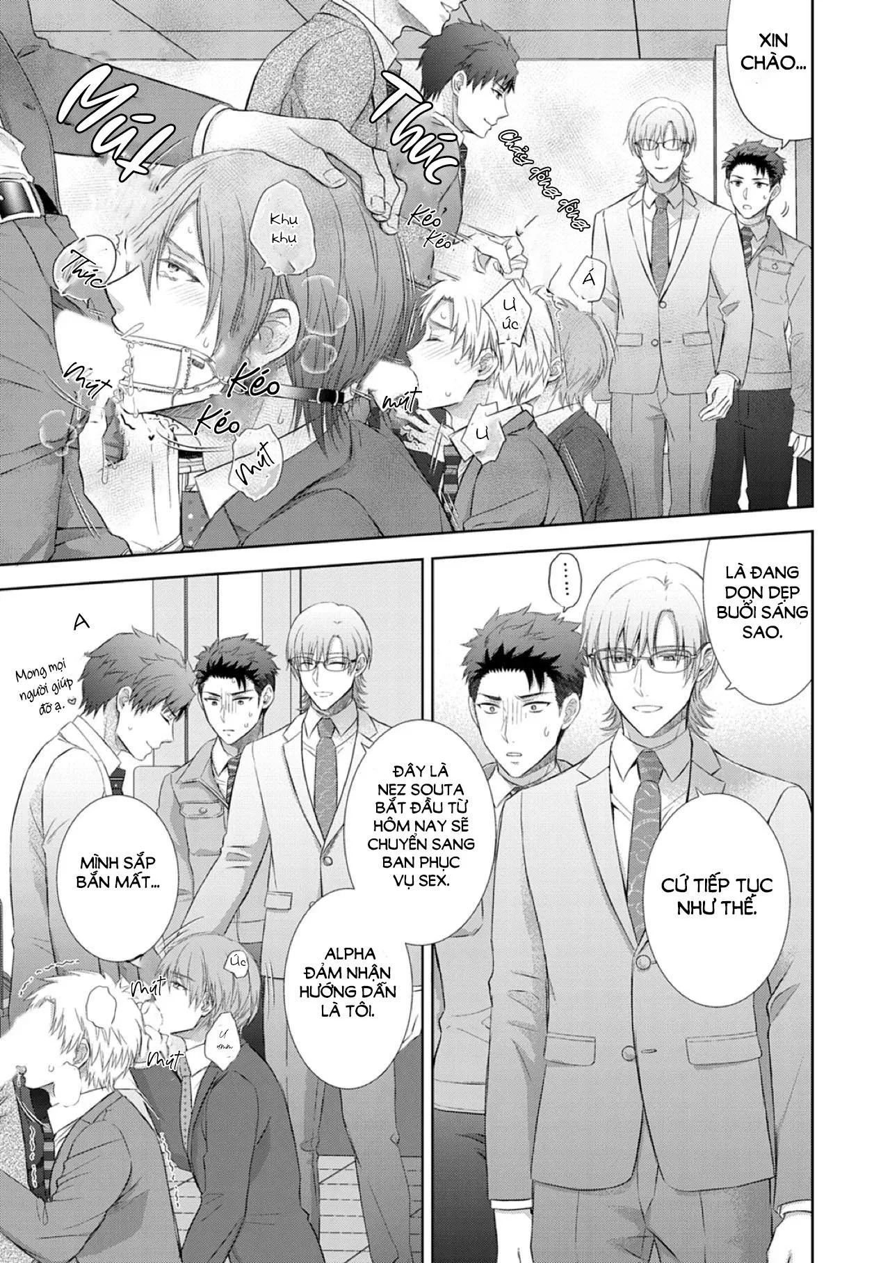 Làm tình với phục vụ là Omega Chapter 3 Trang 20