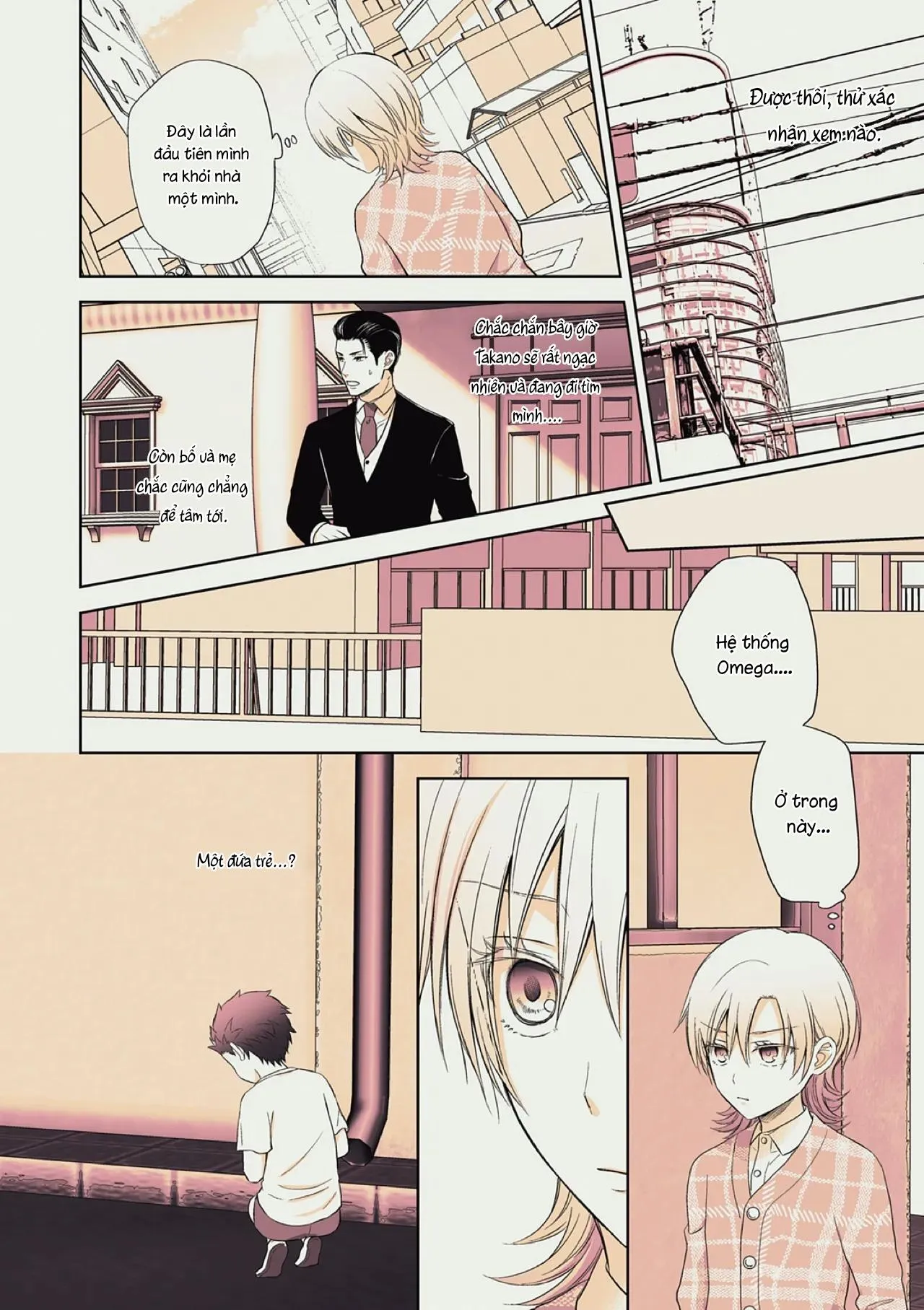 Làm tình với phục vụ là Omega Chapter 4 Trang 8