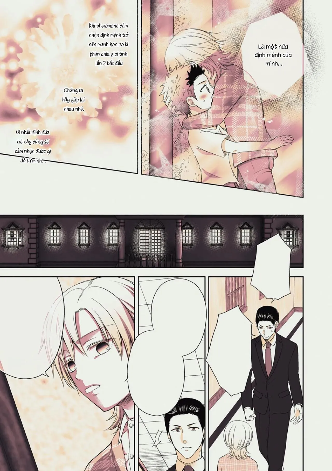 Làm tình với phục vụ là Omega Chapter 4 Trang 11