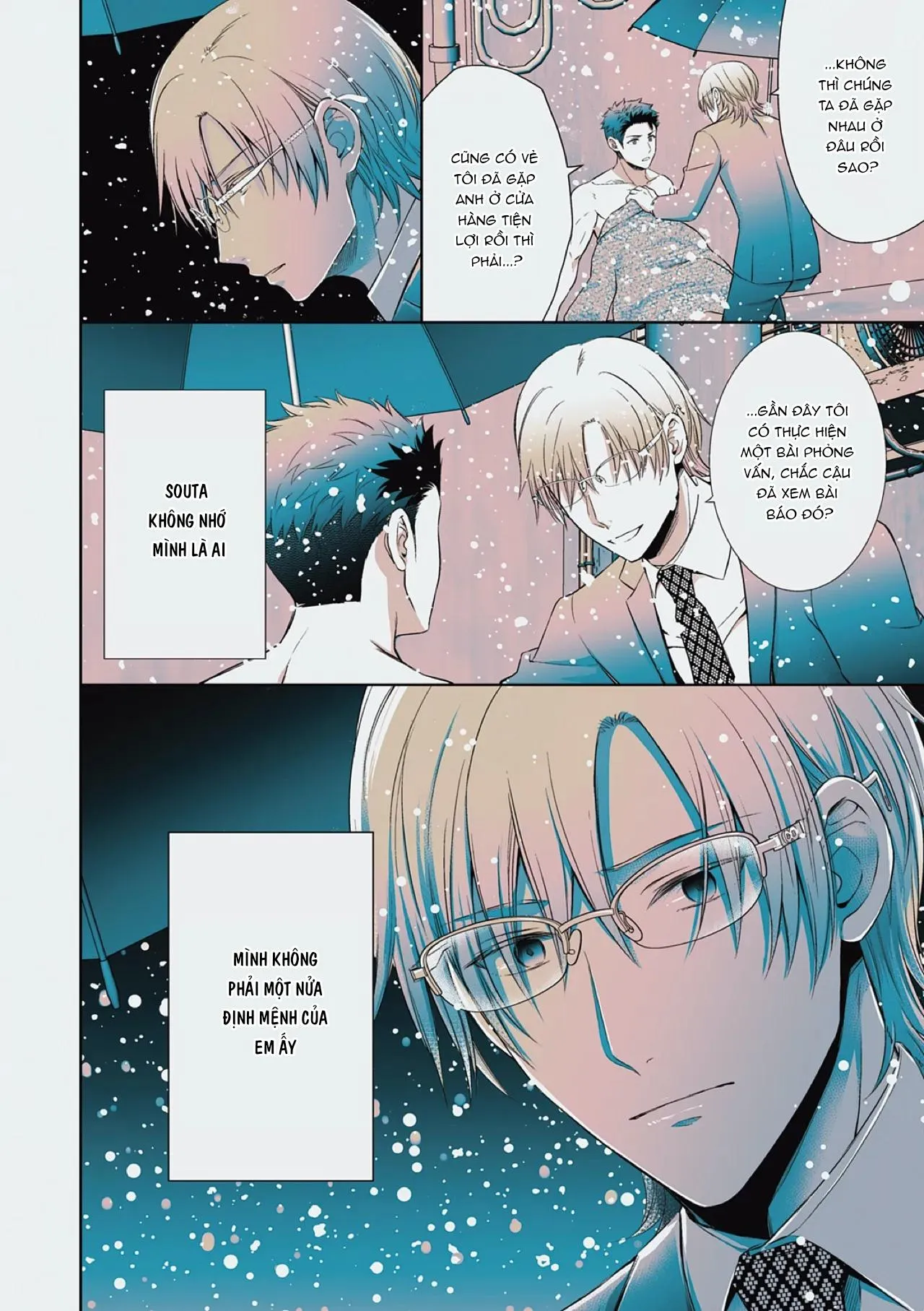 Làm tình với phục vụ là Omega Chapter 4 Trang 14