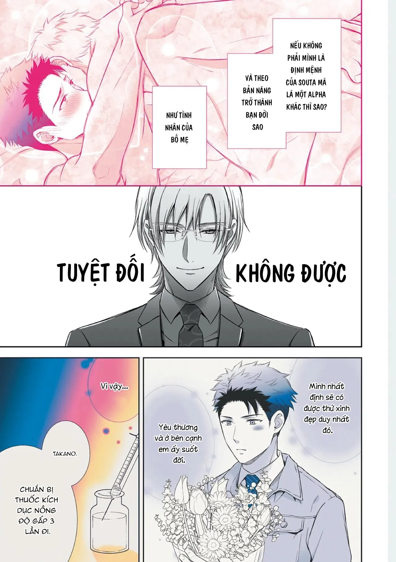 Làm tình với phục vụ là Omega Chapter 4 Trang 15