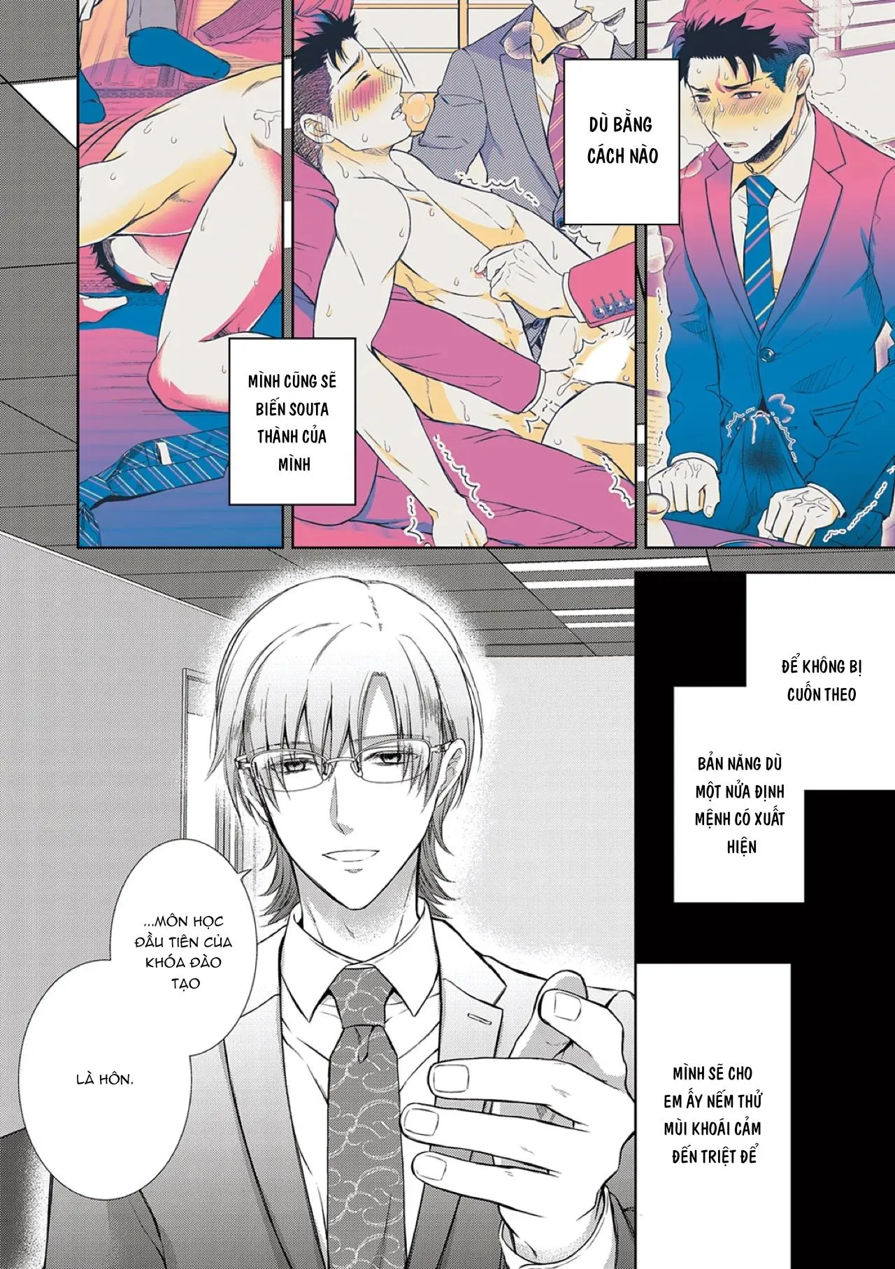 Làm tình với phục vụ là Omega Chapter 4 Trang 16