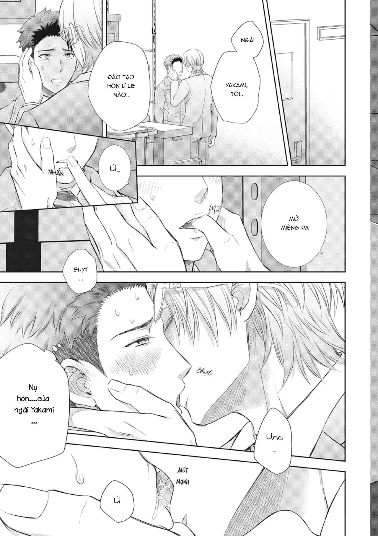 Làm tình với phục vụ là Omega Chapter 4 Trang 17