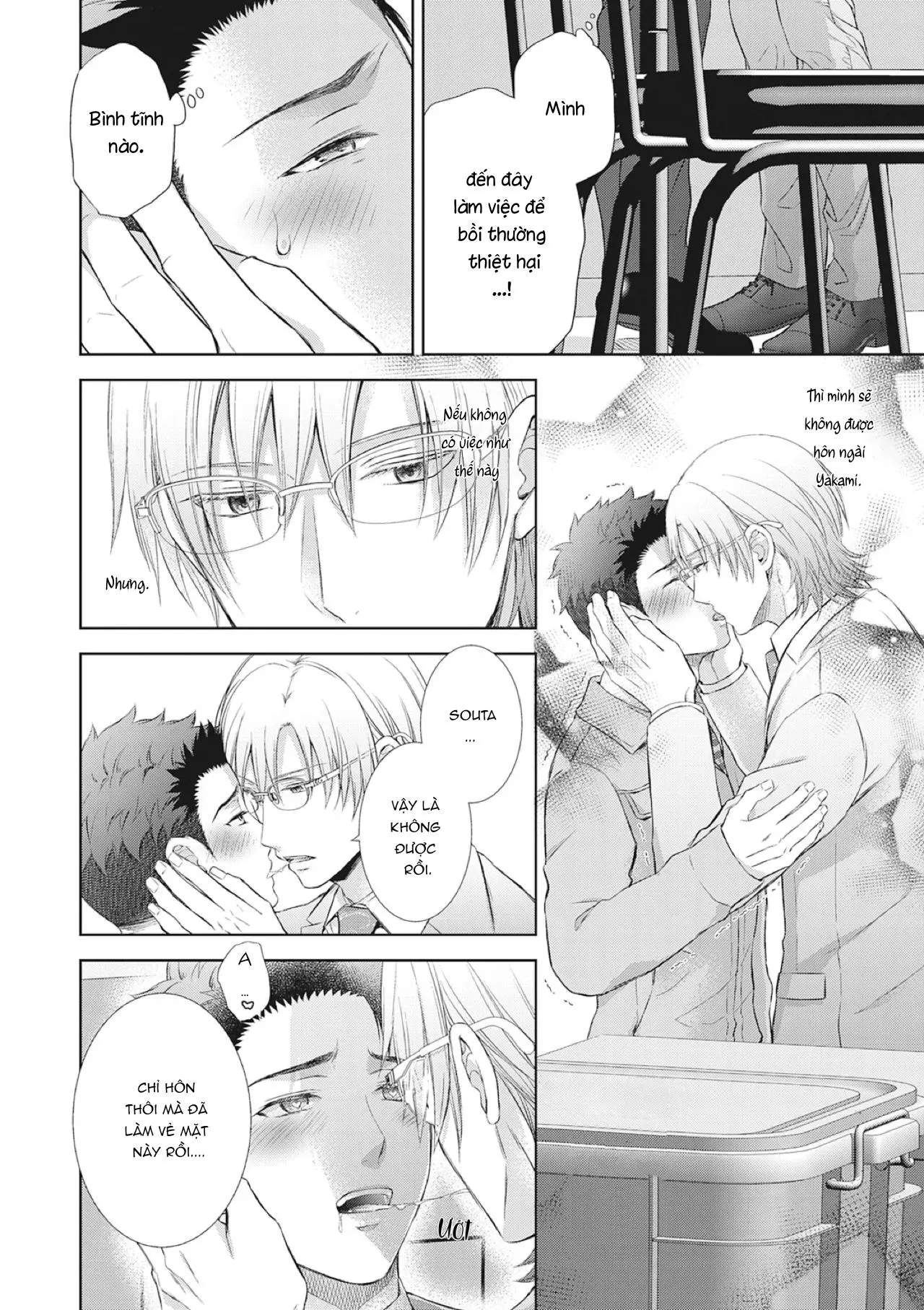 Làm tình với phục vụ là Omega Chapter 4 Trang 18