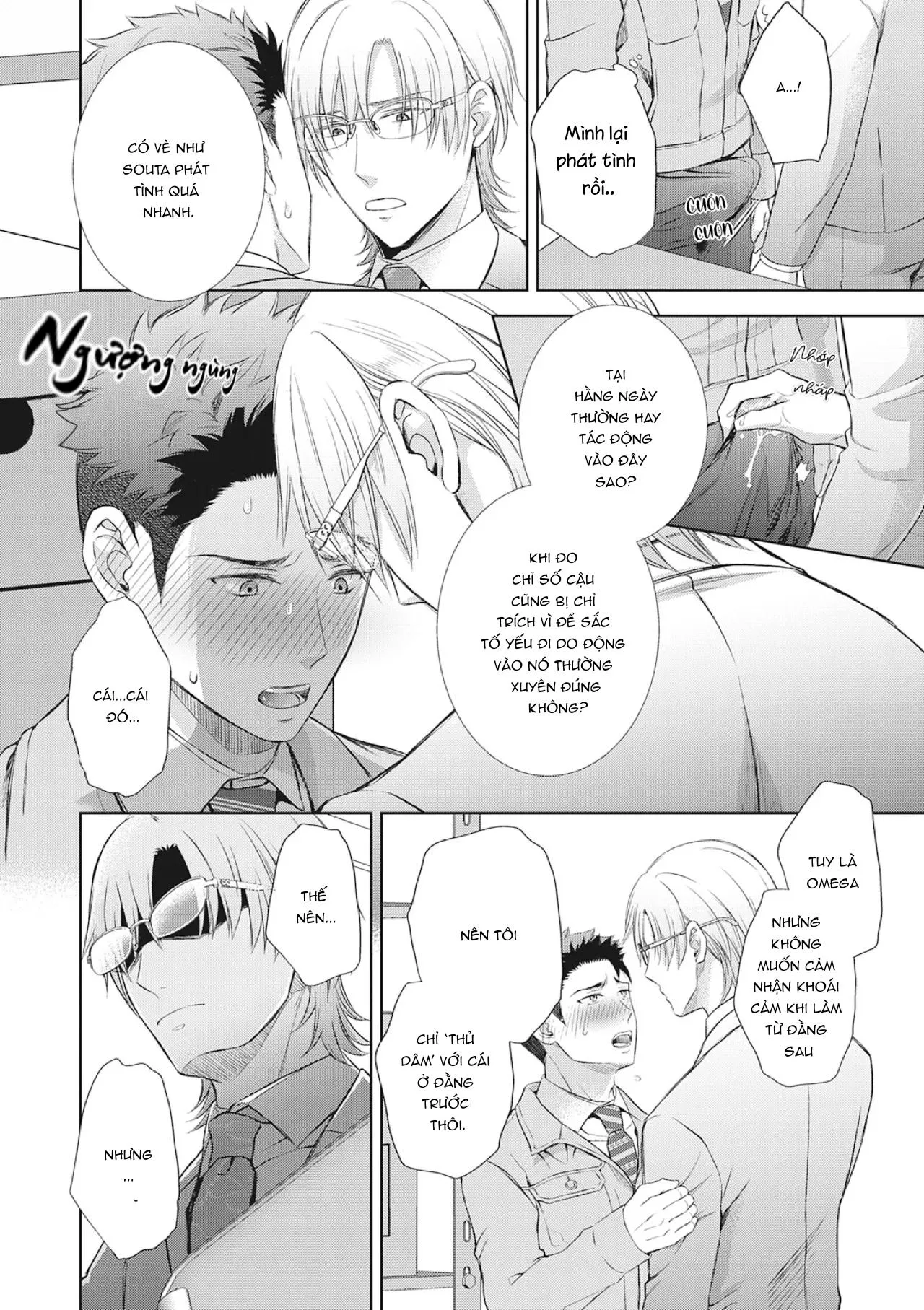 Làm tình với phục vụ là Omega Chapter 4 Trang 20