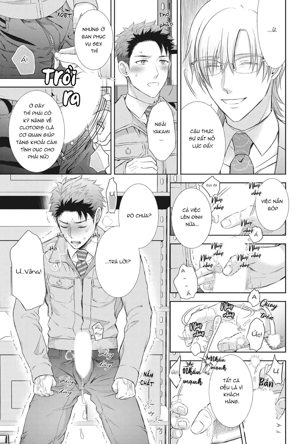 Làm tình với phục vụ là Omega Chapter 4 Trang 21