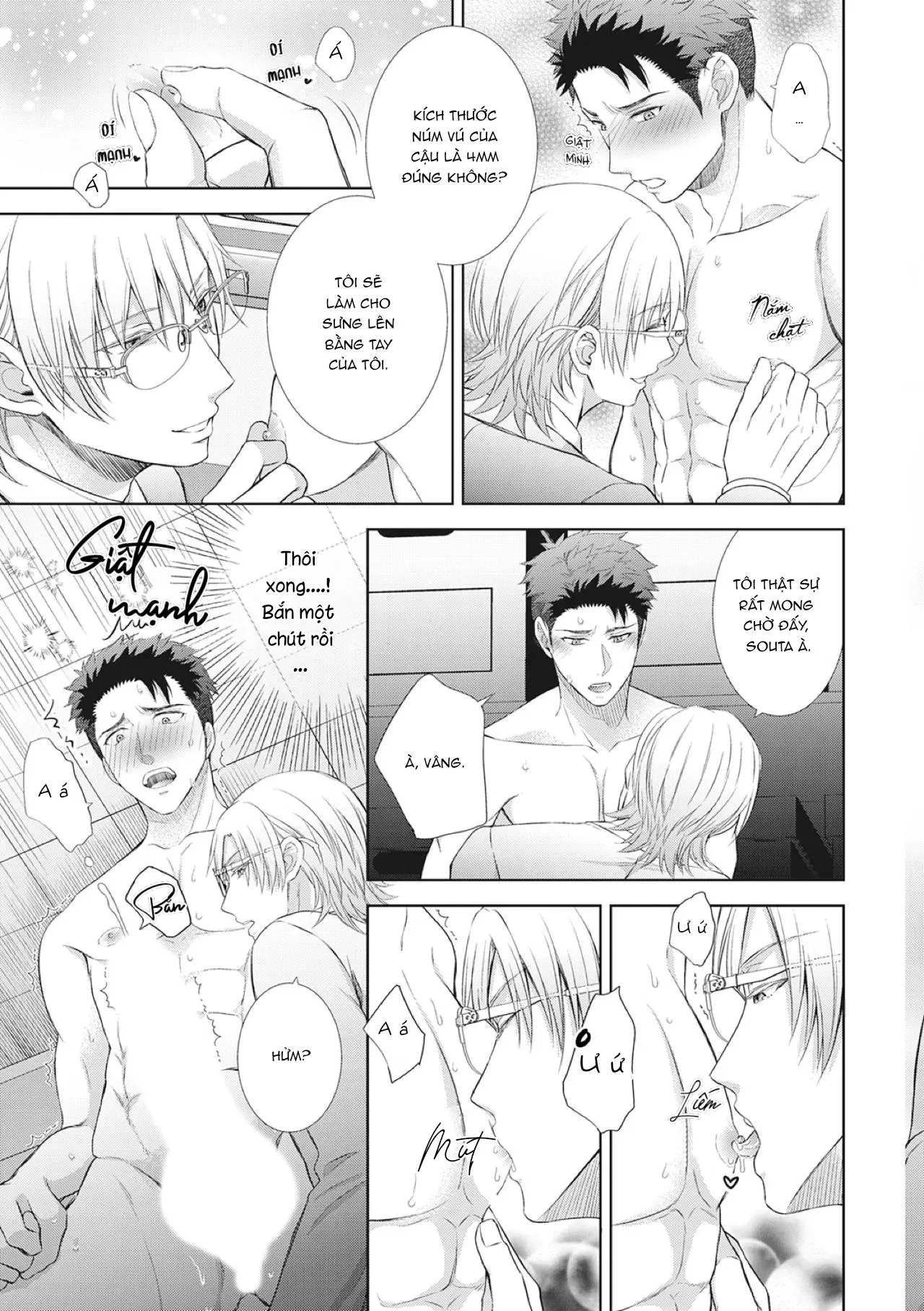 Làm tình với phục vụ là Omega Chapter 4 Trang 25