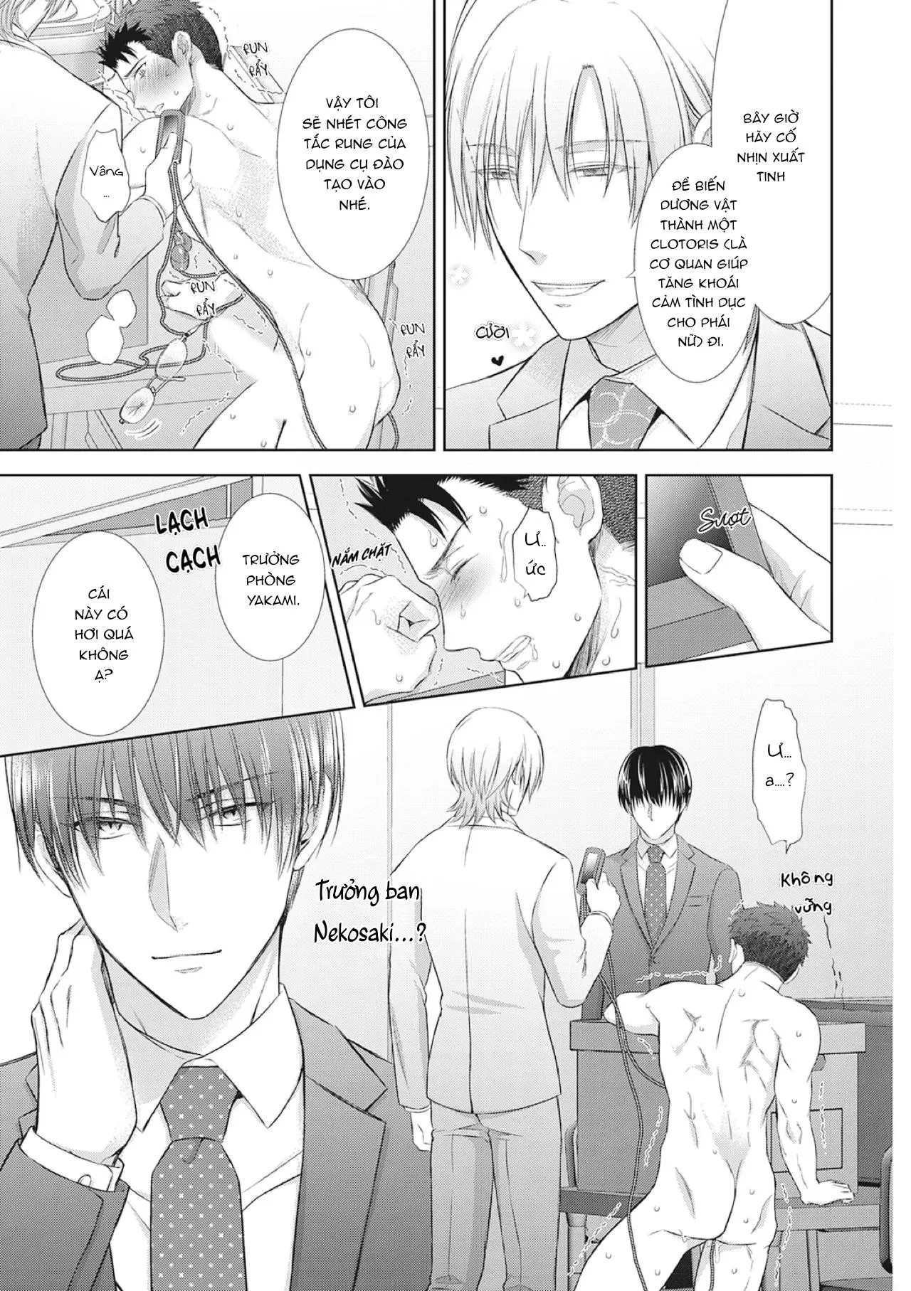 Làm tình với phục vụ là Omega Chapter 4 Trang 29