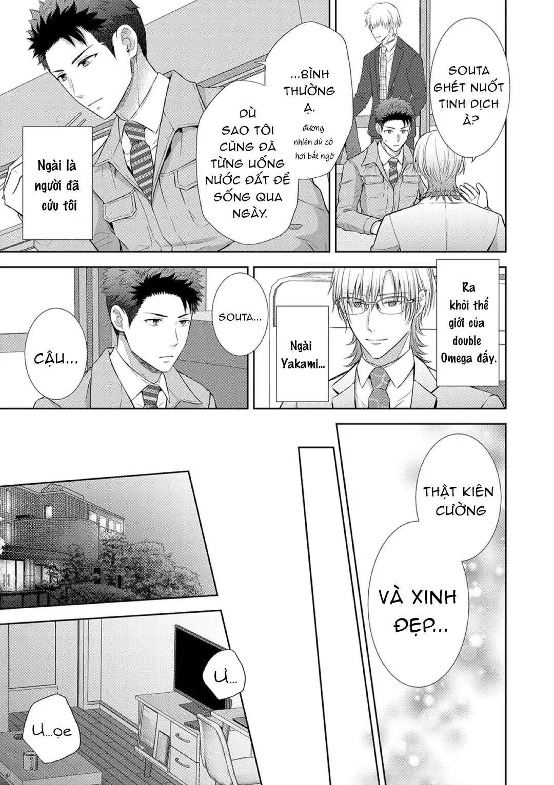 Làm tình với phục vụ là Omega Chapter 5 Trang 9