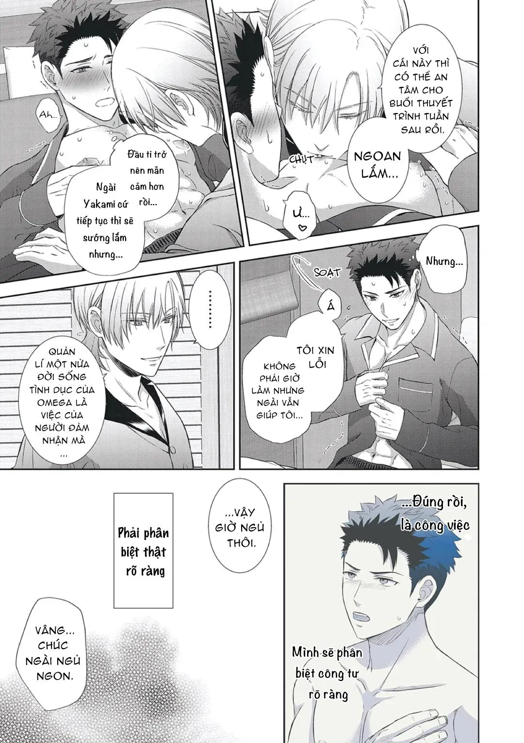 Làm tình với phục vụ là Omega Chapter 5 Trang 11