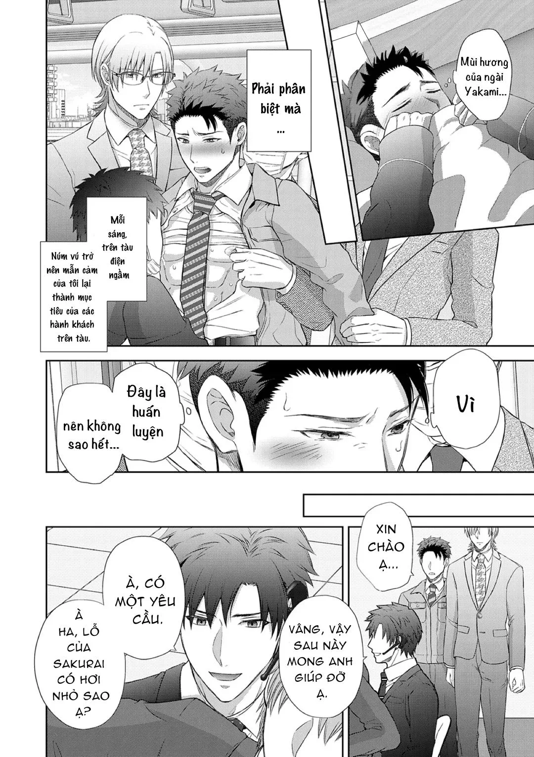 Làm tình với phục vụ là Omega Chapter 5 Trang 12