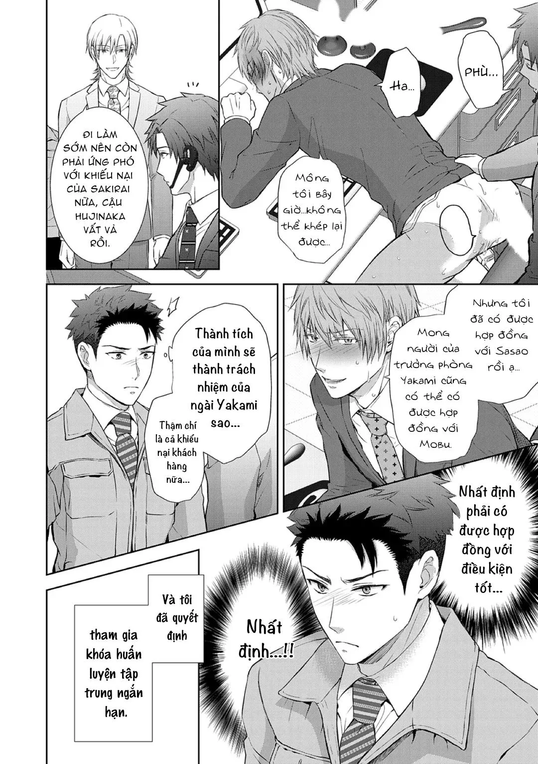 Làm tình với phục vụ là Omega Chapter 5 Trang 14