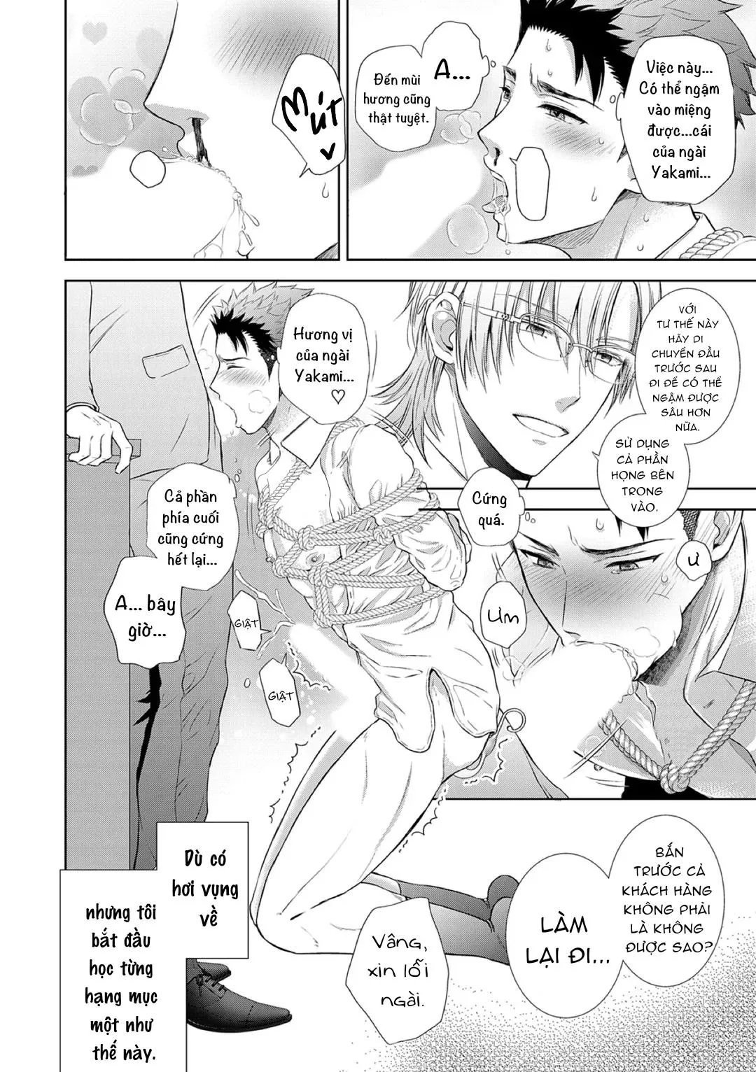 Làm tình với phục vụ là Omega Chapter 5 Trang 16