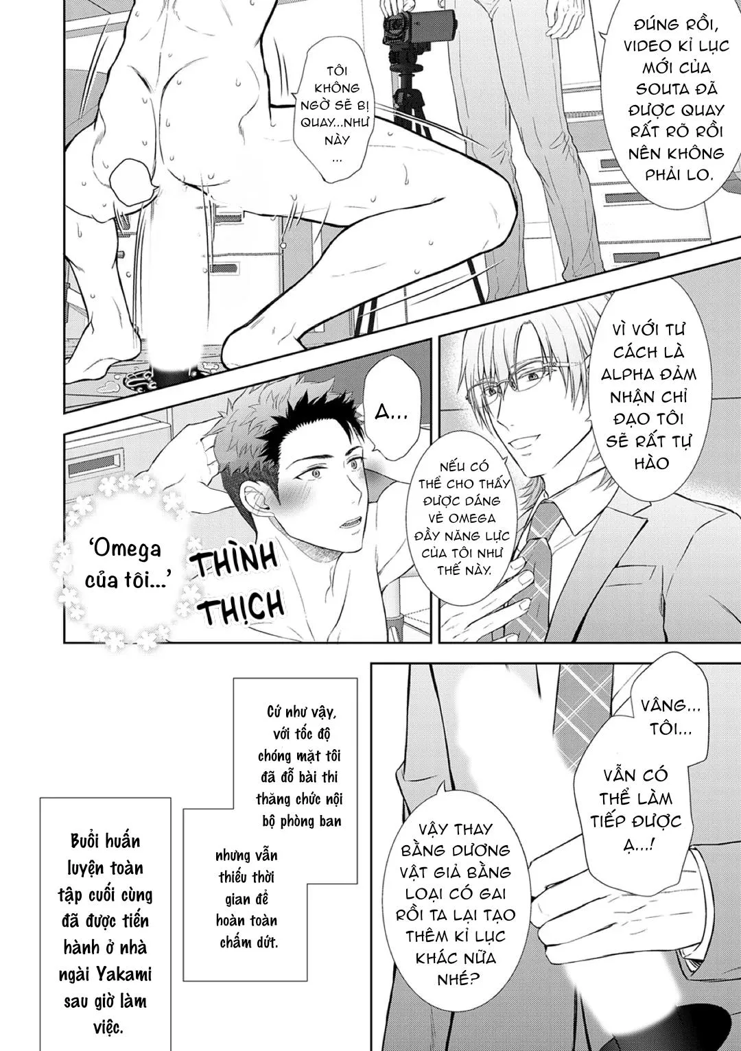 Làm tình với phục vụ là Omega Chapter 5 Trang 20