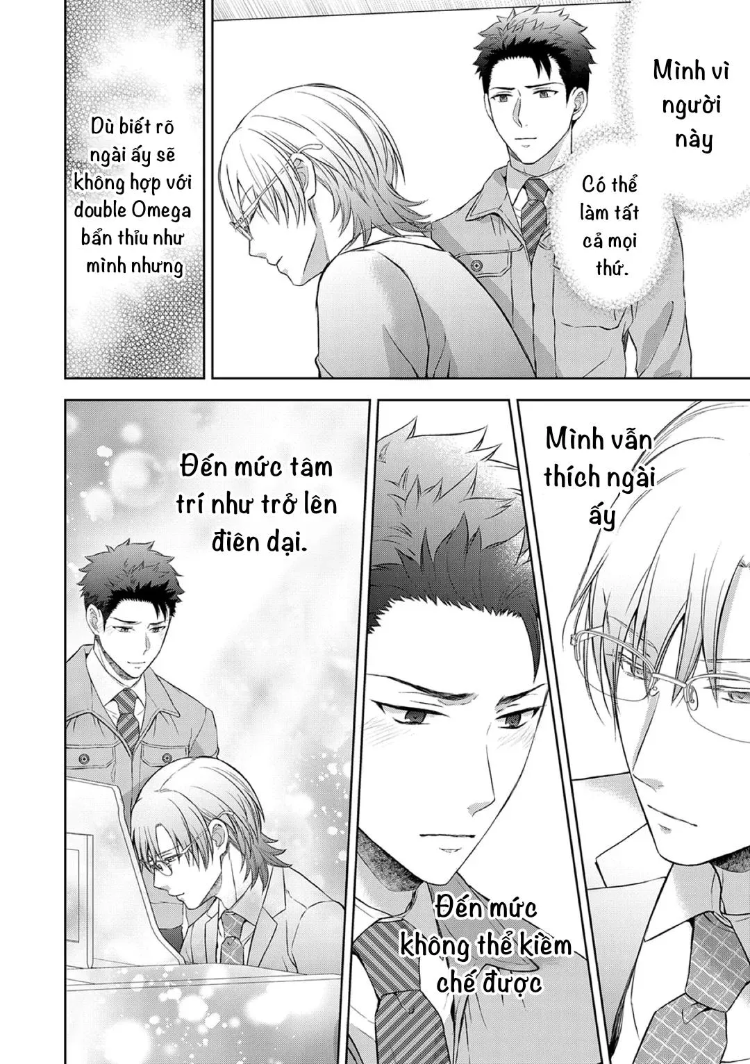 Làm tình với phục vụ là Omega Chapter 5 Trang 22