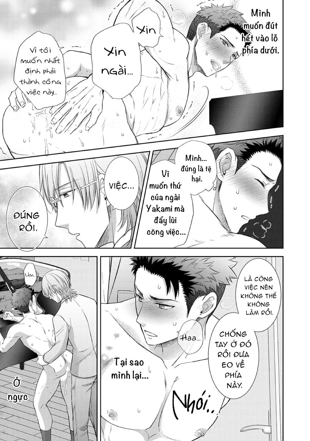 Làm tình với phục vụ là Omega Chapter 5 Trang 27