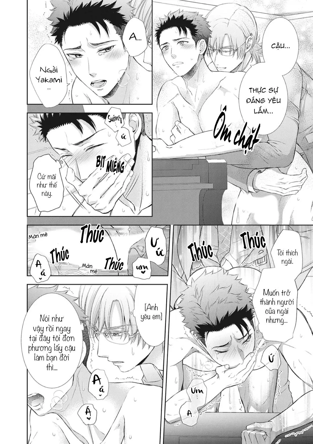 Làm tình với phục vụ là Omega Chapter 6 Trang 5