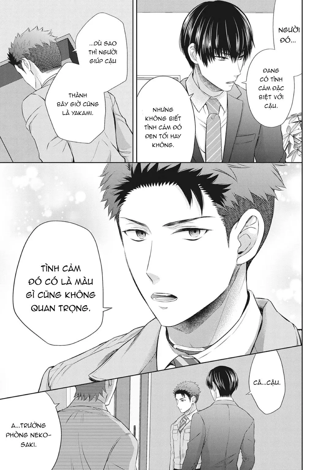 Làm tình với phục vụ là Omega Chapter 6 Trang 10