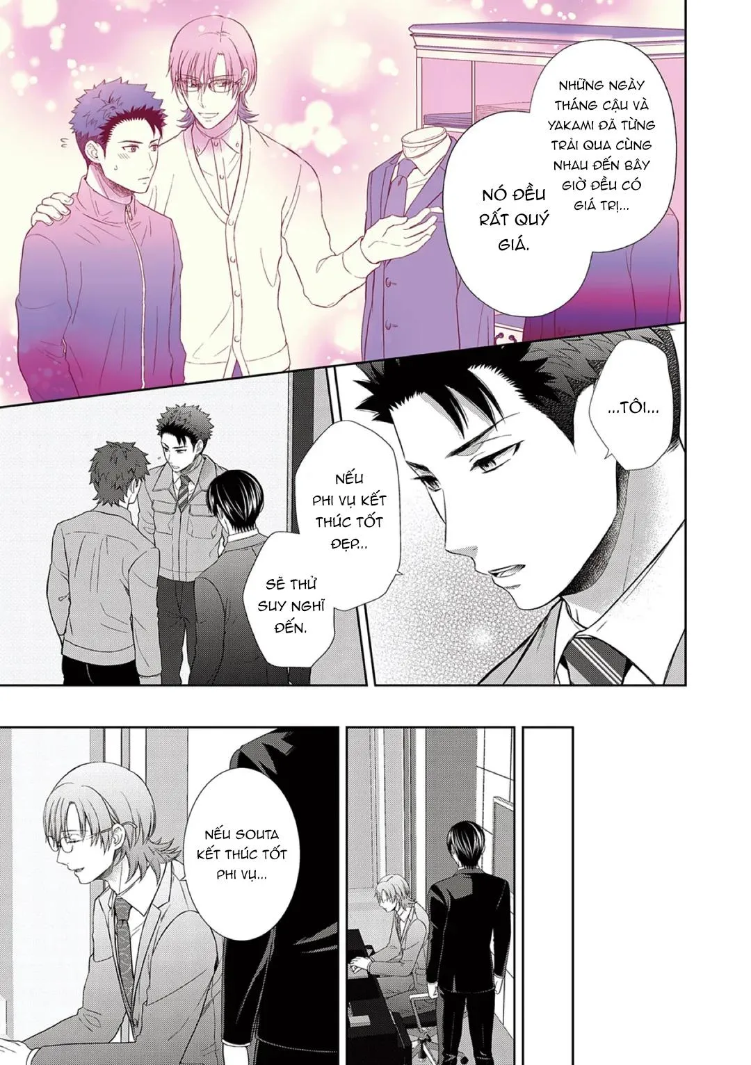 Làm tình với phục vụ là Omega Chapter 6 Trang 14