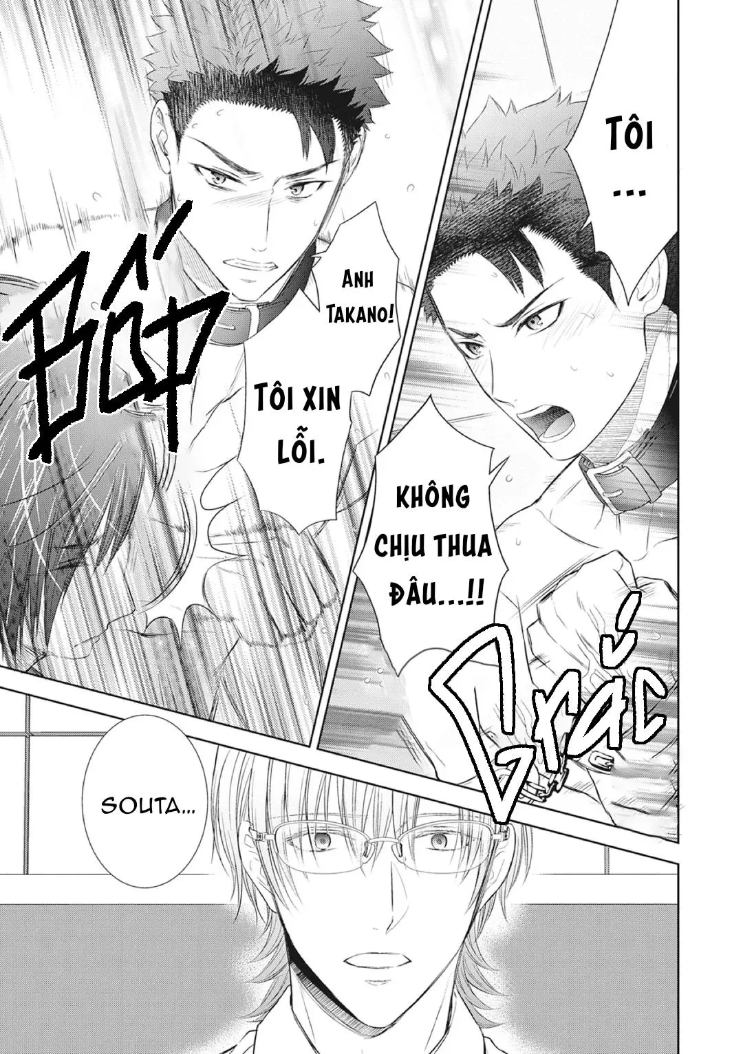 Làm tình với phục vụ là Omega Chapter 7 Trang 8