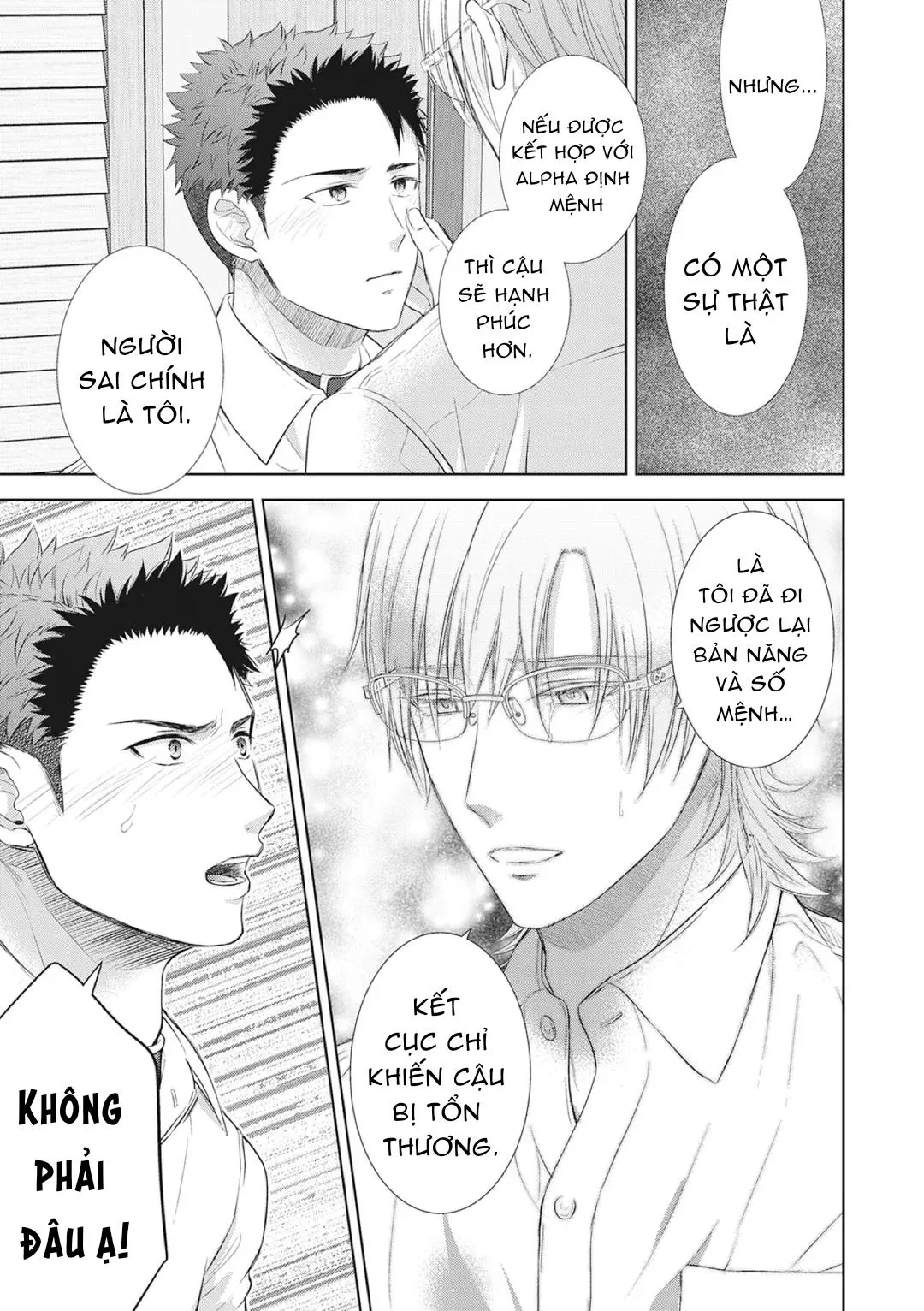 Làm tình với phục vụ là Omega Chapter 7 Trang 14