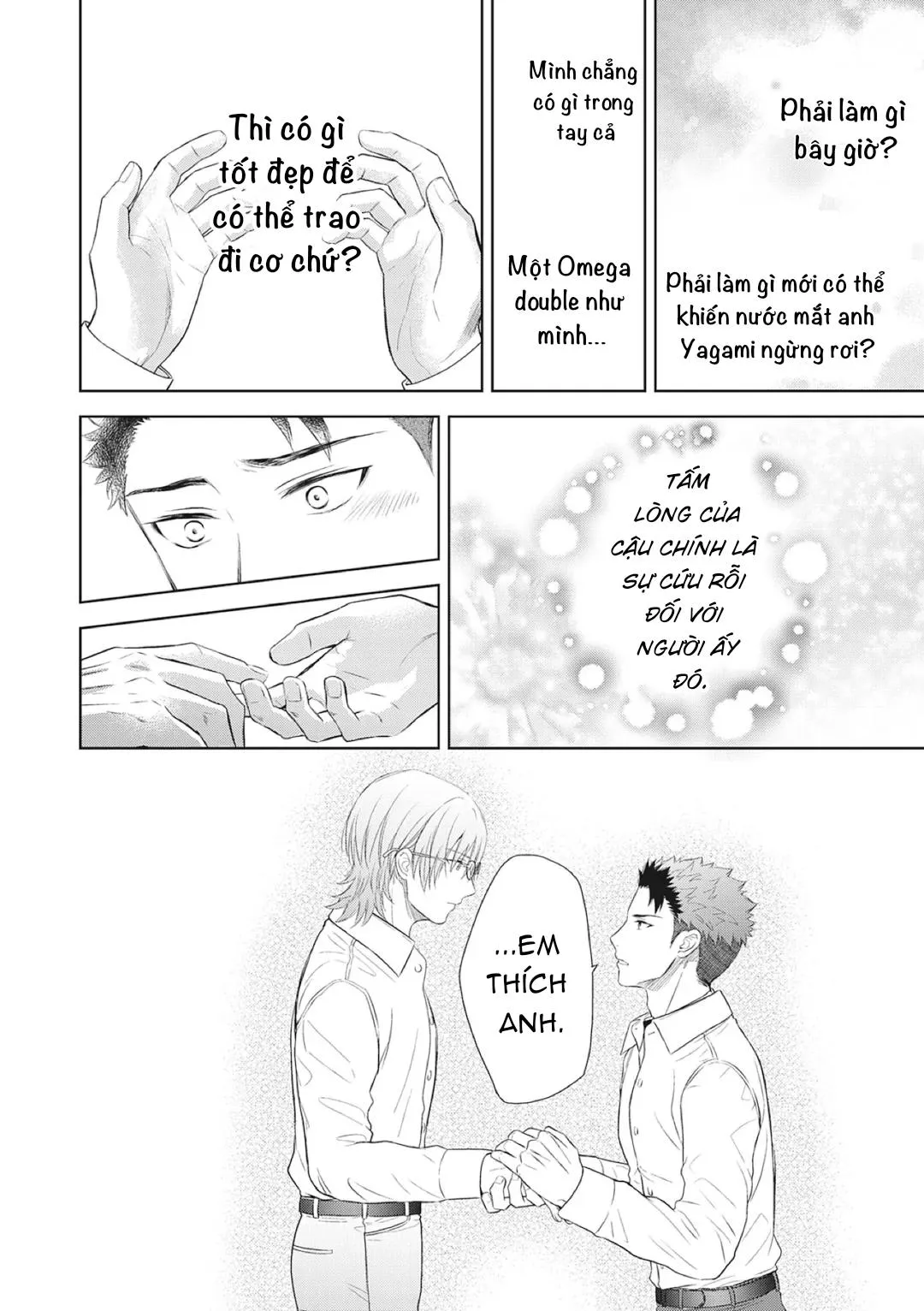 Làm tình với phục vụ là Omega Chapter 7 Trang 15