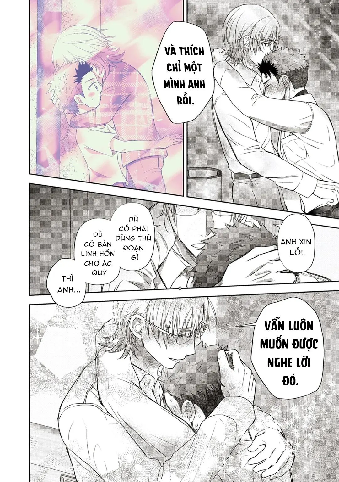 Làm tình với phục vụ là Omega Chapter 7 Trang 17