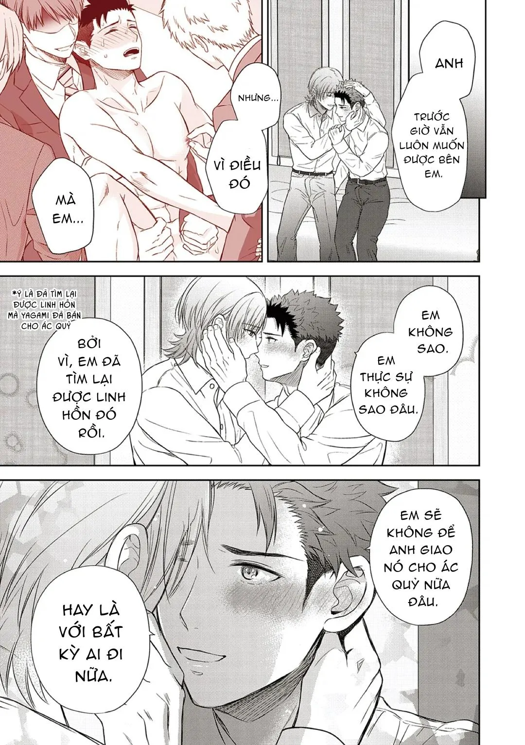 Làm tình với phục vụ là Omega Chapter 7 Trang 18