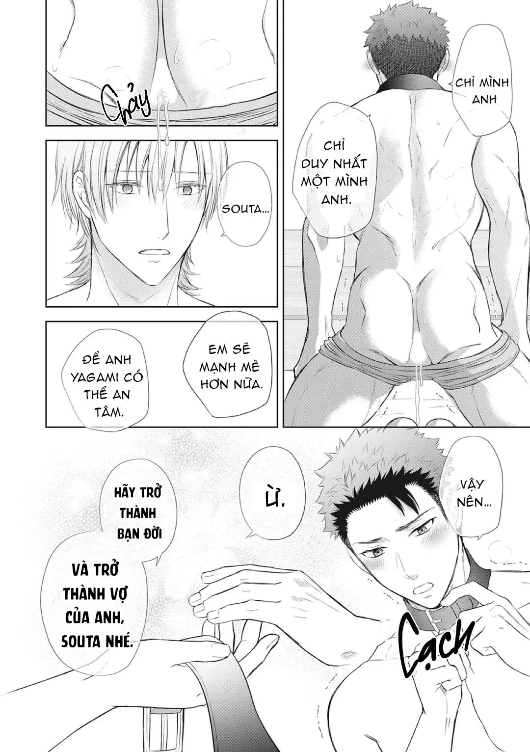 Làm tình với phục vụ là Omega Chapter 7 Trang 23