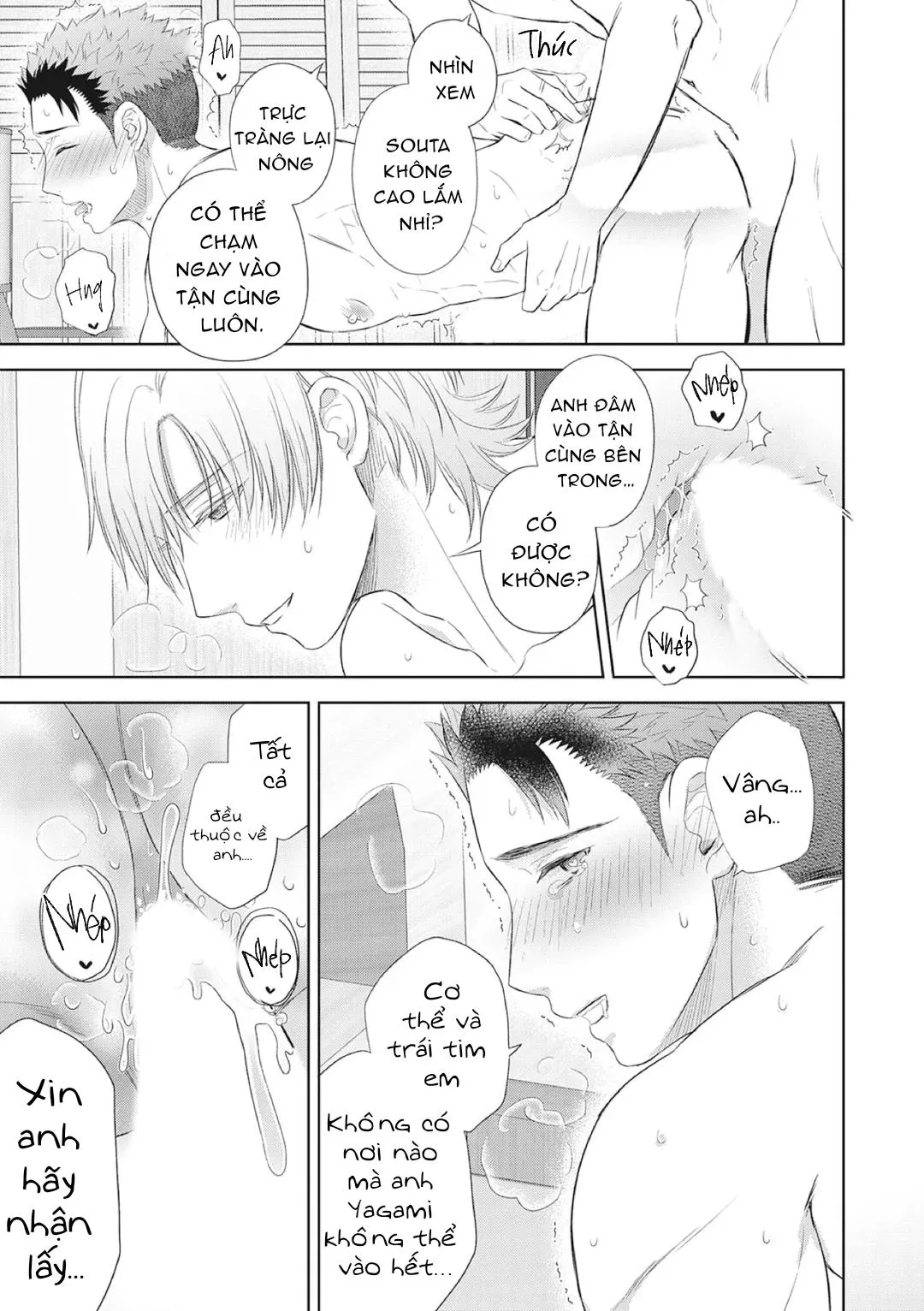 Làm tình với phục vụ là Omega Chapter 7 Trang 26