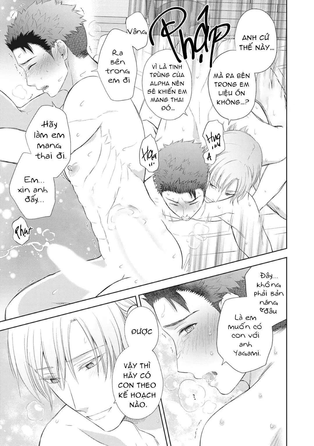 Làm tình với phục vụ là Omega Chapter 7 Trang 28