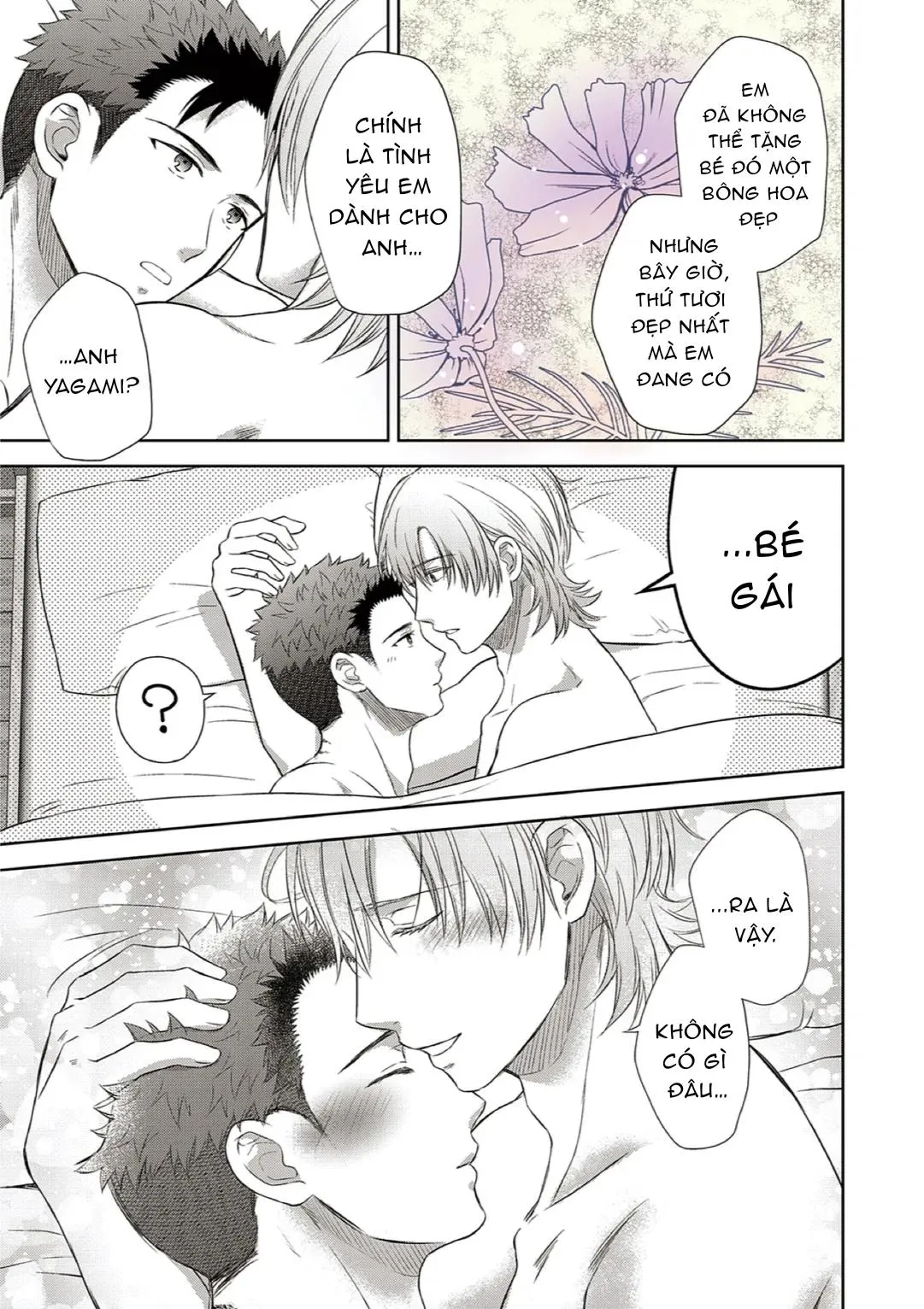 Làm tình với phục vụ là Omega Chapter 7 Trang 32