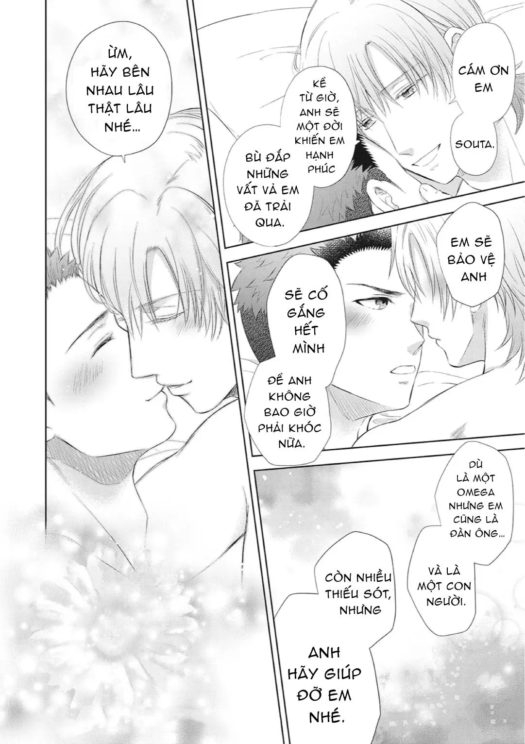 Làm tình với phục vụ là Omega Chapter 7 Trang 33