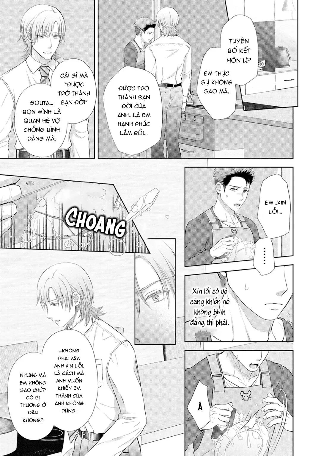 Làm tình với phục vụ là Omega Chapter 8 Trang 14