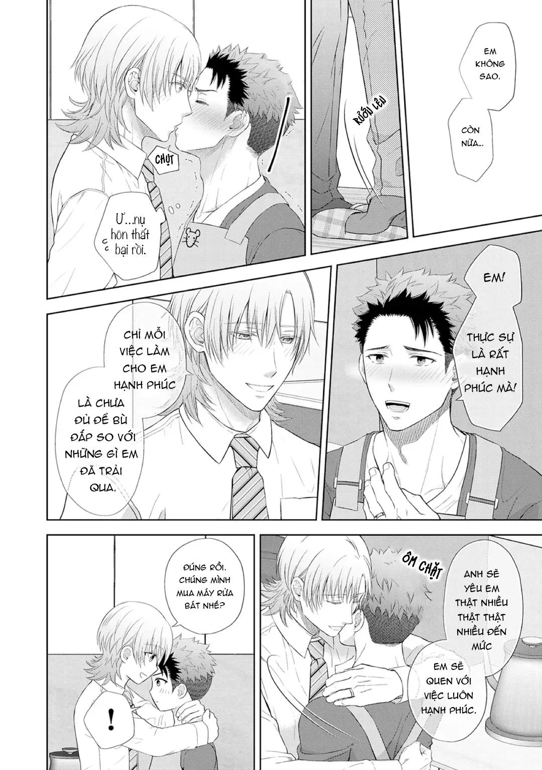 Làm tình với phục vụ là Omega Chapter 8 Trang 15