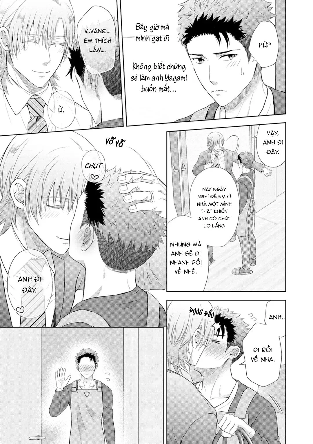 Làm tình với phục vụ là Omega Chapter 8 Trang 16